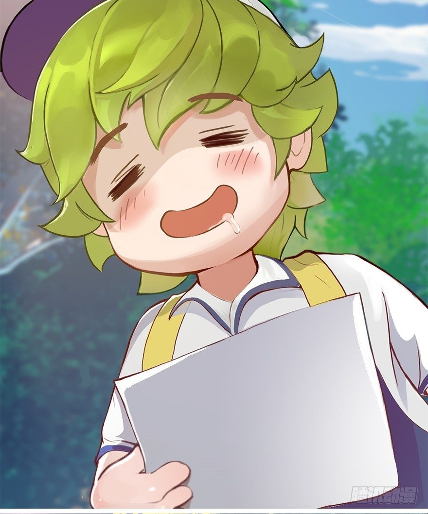 《首席娇宠小甜心》003 蜜汁宝宝 第11页