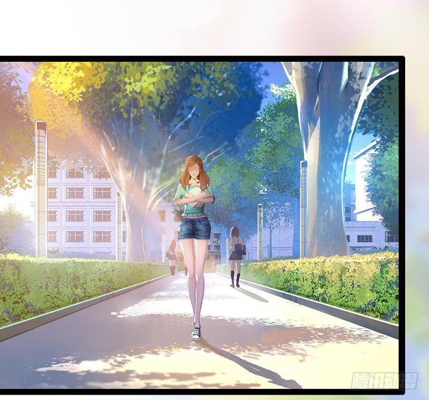 《首席娇宠小甜心》003 蜜汁宝宝 第14页