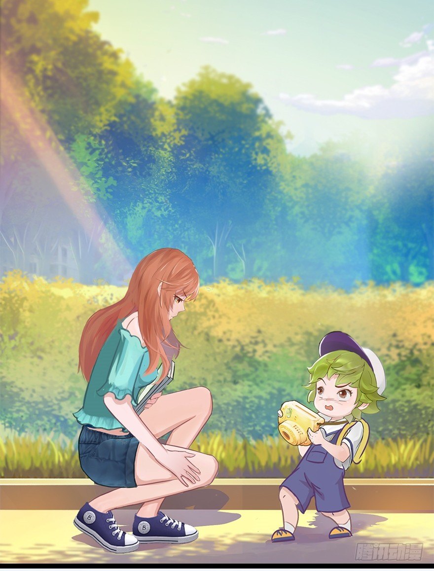 《首席娇宠小甜心》003 蜜汁宝宝 第21页