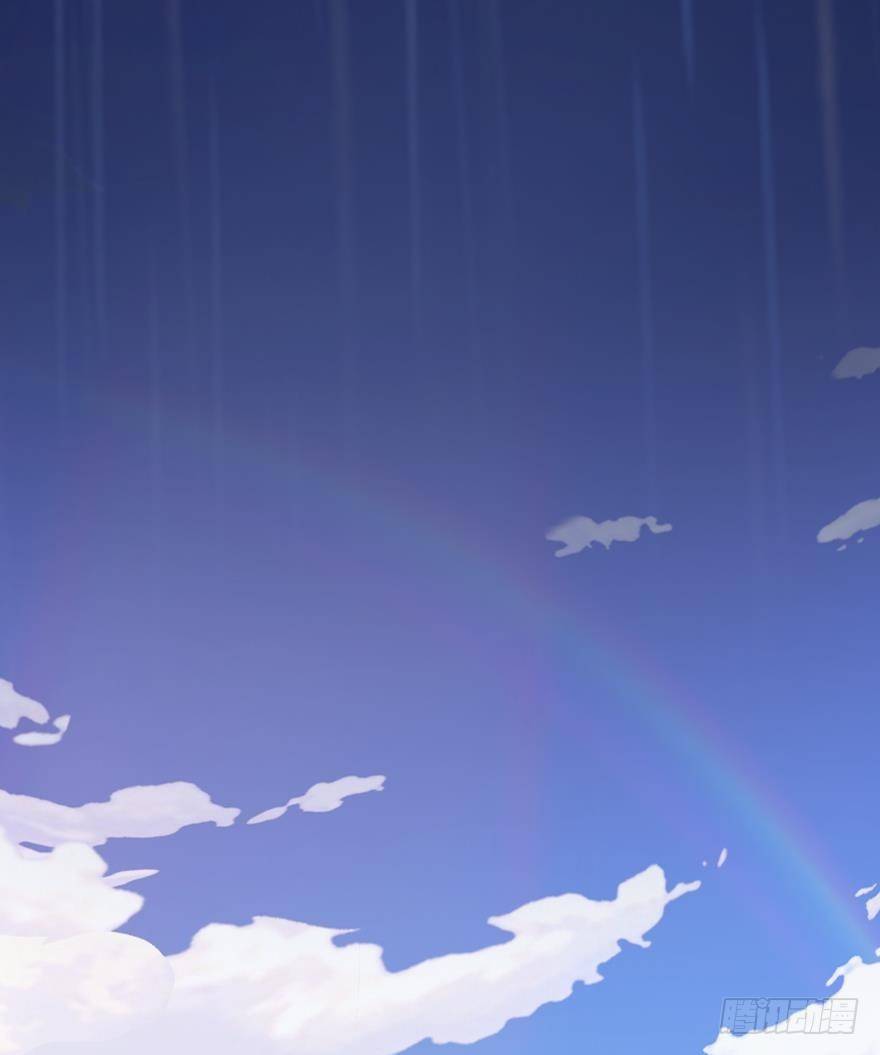 《首席娇宠小甜心》001 寻找妹子与远方 第14页
