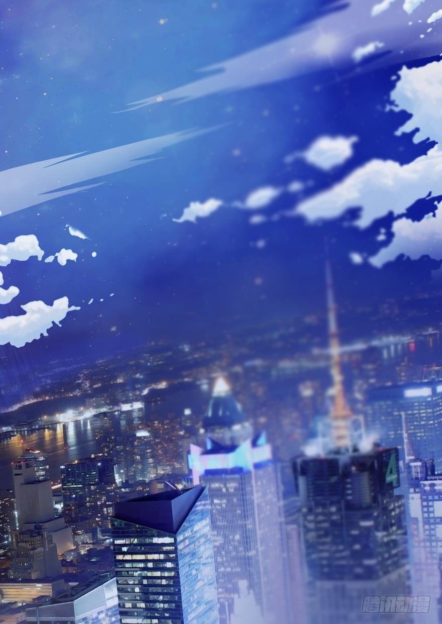 《首席娇宠小甜心》001 寻找妹子与远方 第4页