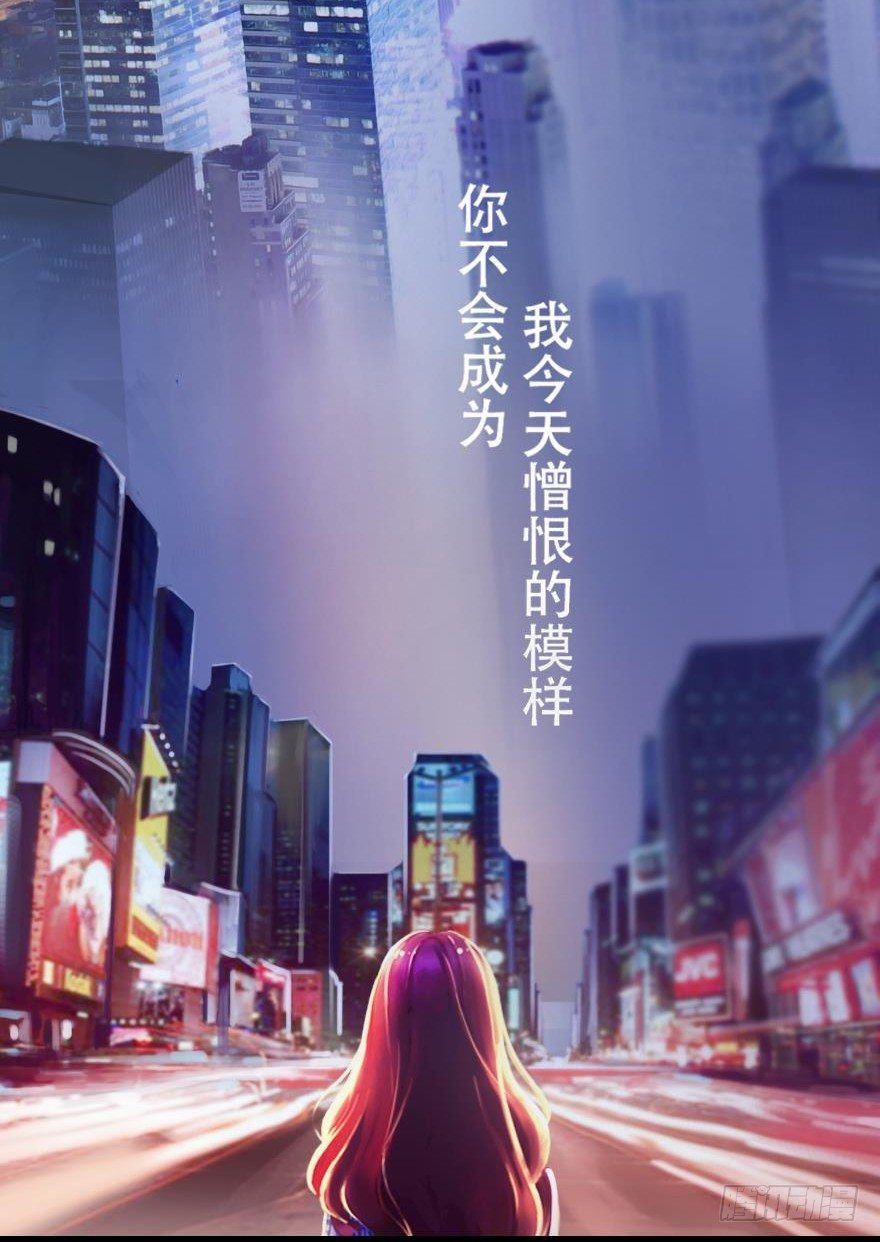 《首席娇宠小甜心》001 寻找妹子与远方 第5页