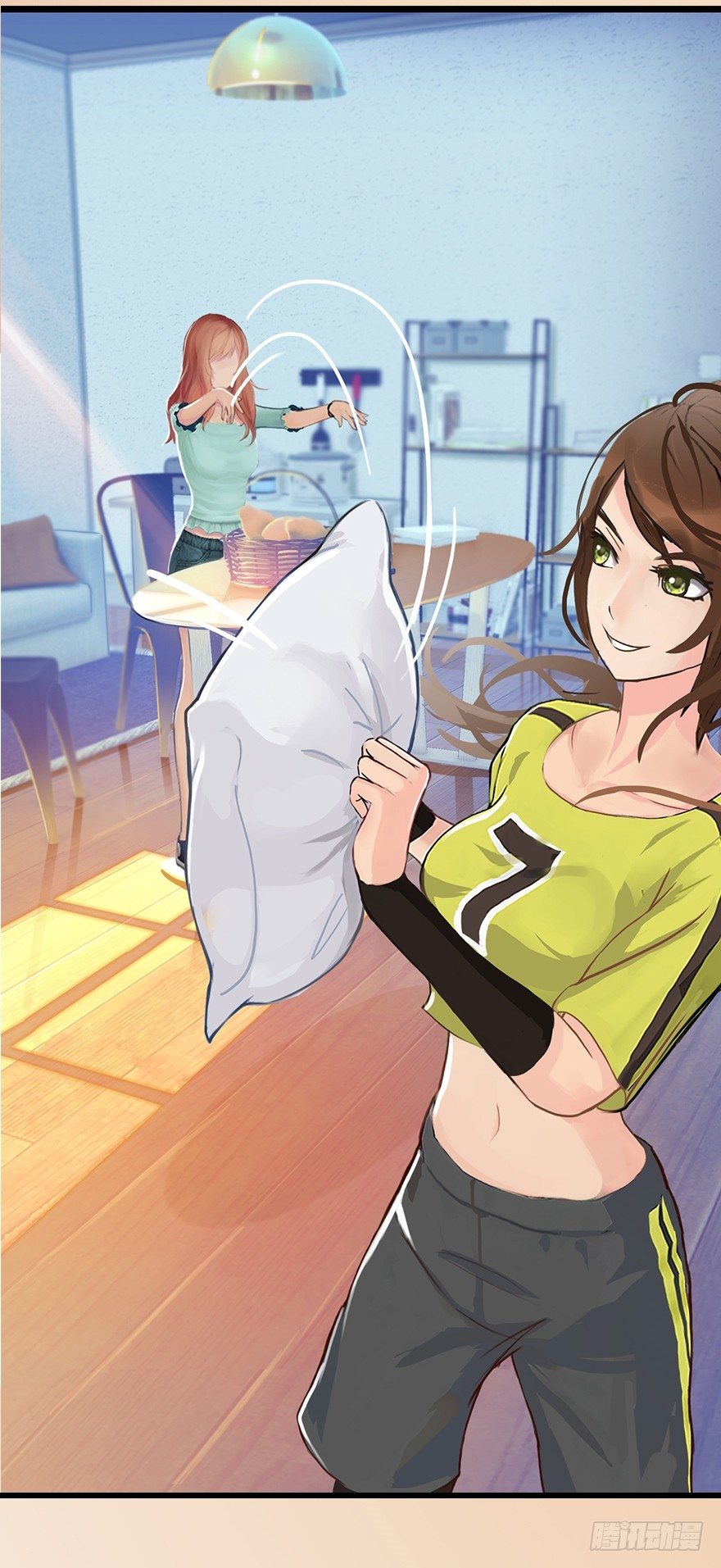 《首席娇宠小甜心》004 我看上他了 第14页
