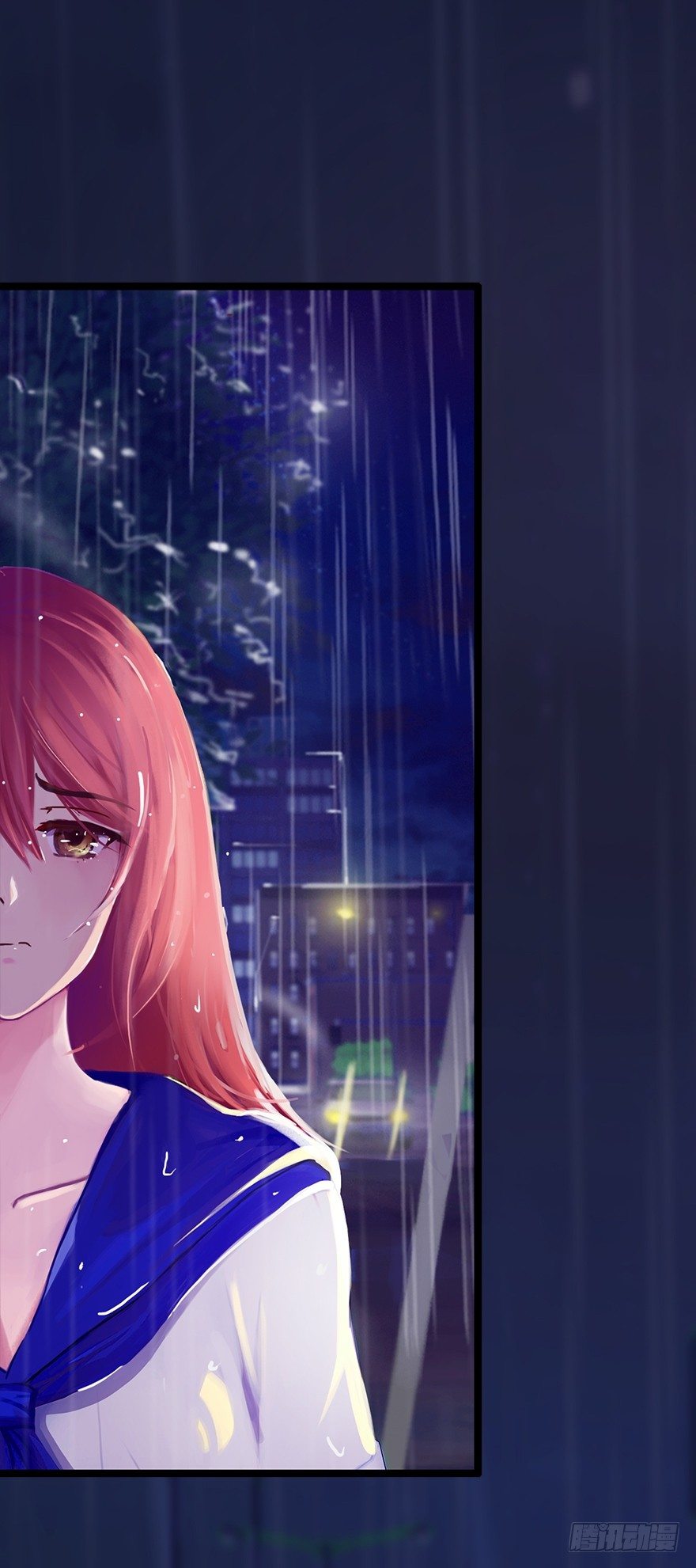《首席娇宠小甜心》006 上车 第18页