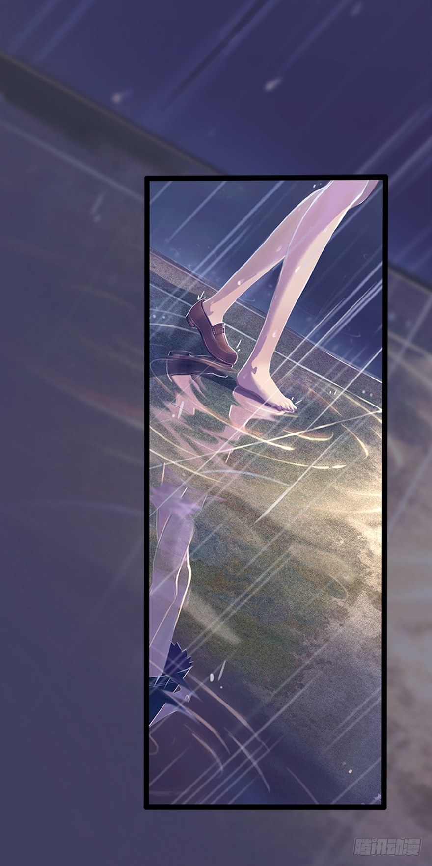 《首席娇宠小甜心》006 上车 第5页
