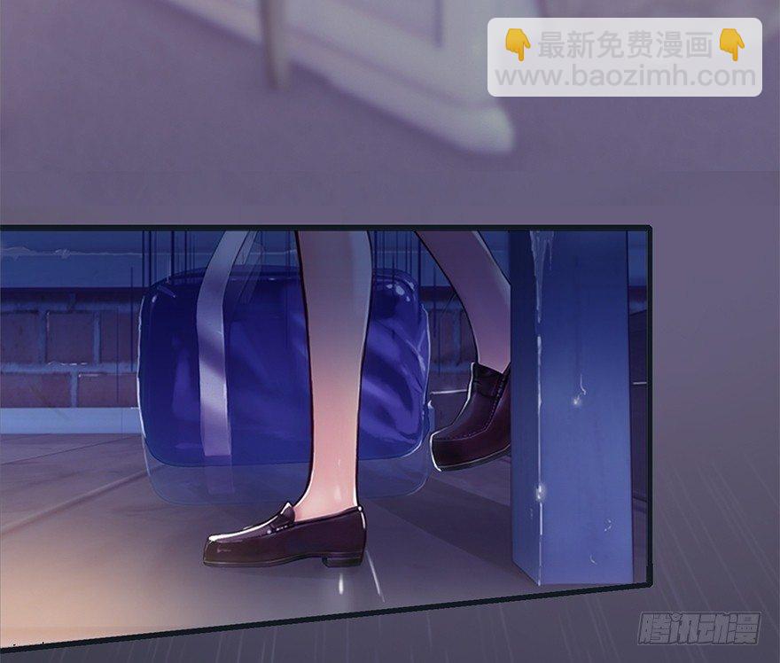 《首席娇宠小甜心》005 五年前 第19页