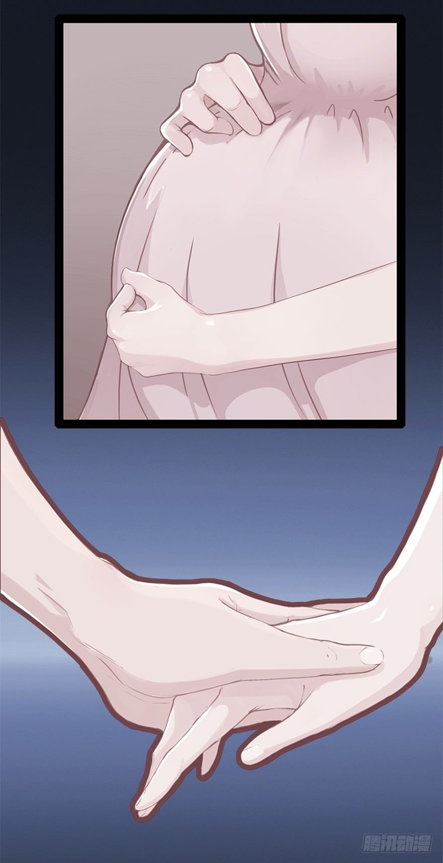 《首席娇宠小甜心》005 五年前 第28页