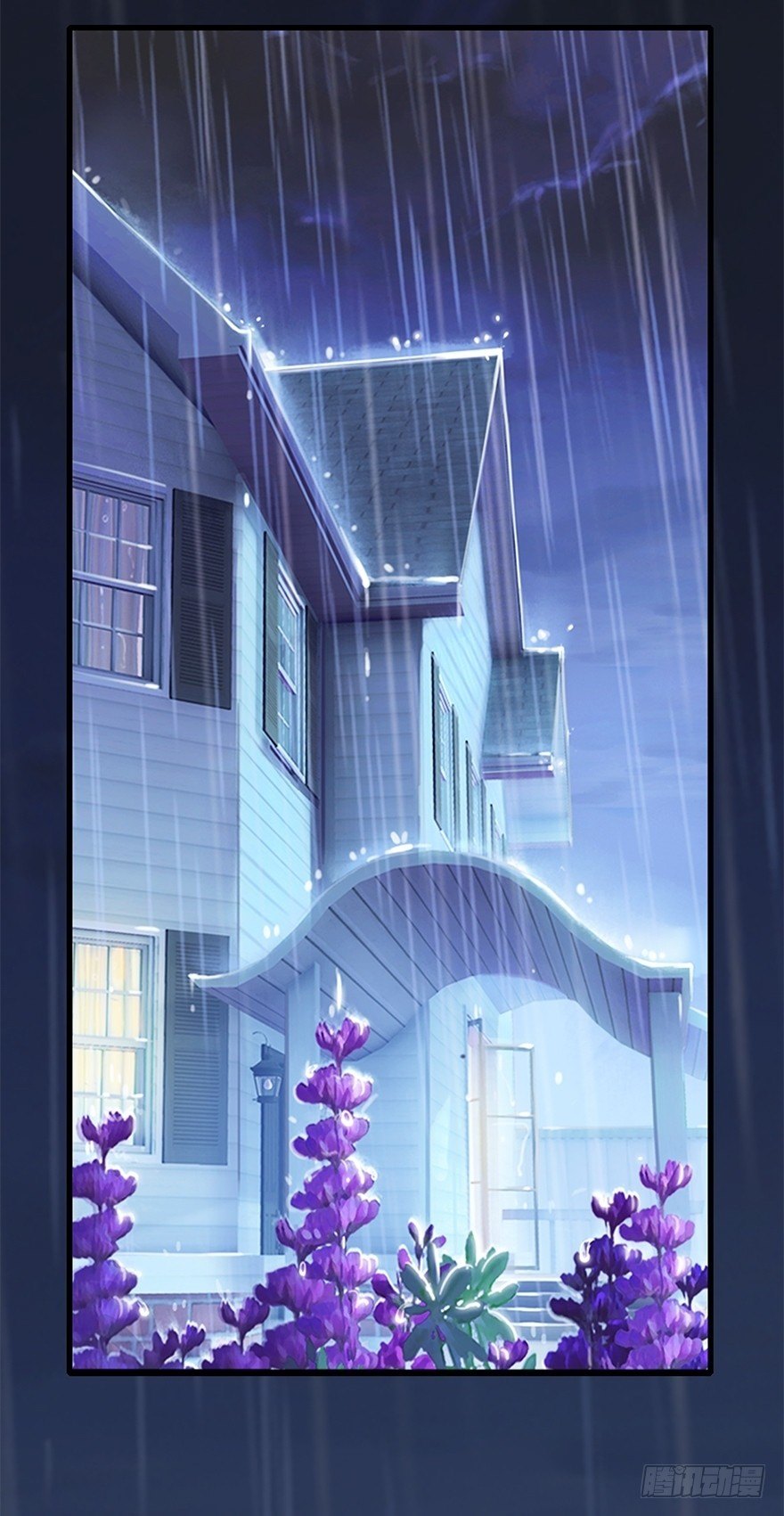 《首席娇宠小甜心》005 五年前 第5页
