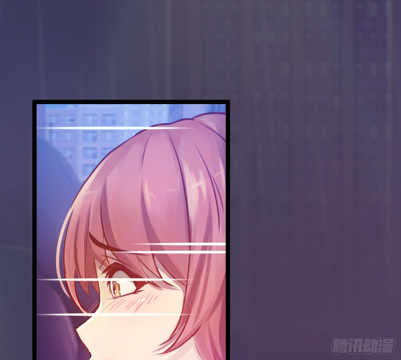 《首席娇宠小甜心》007 不可讲的秘密 第29页