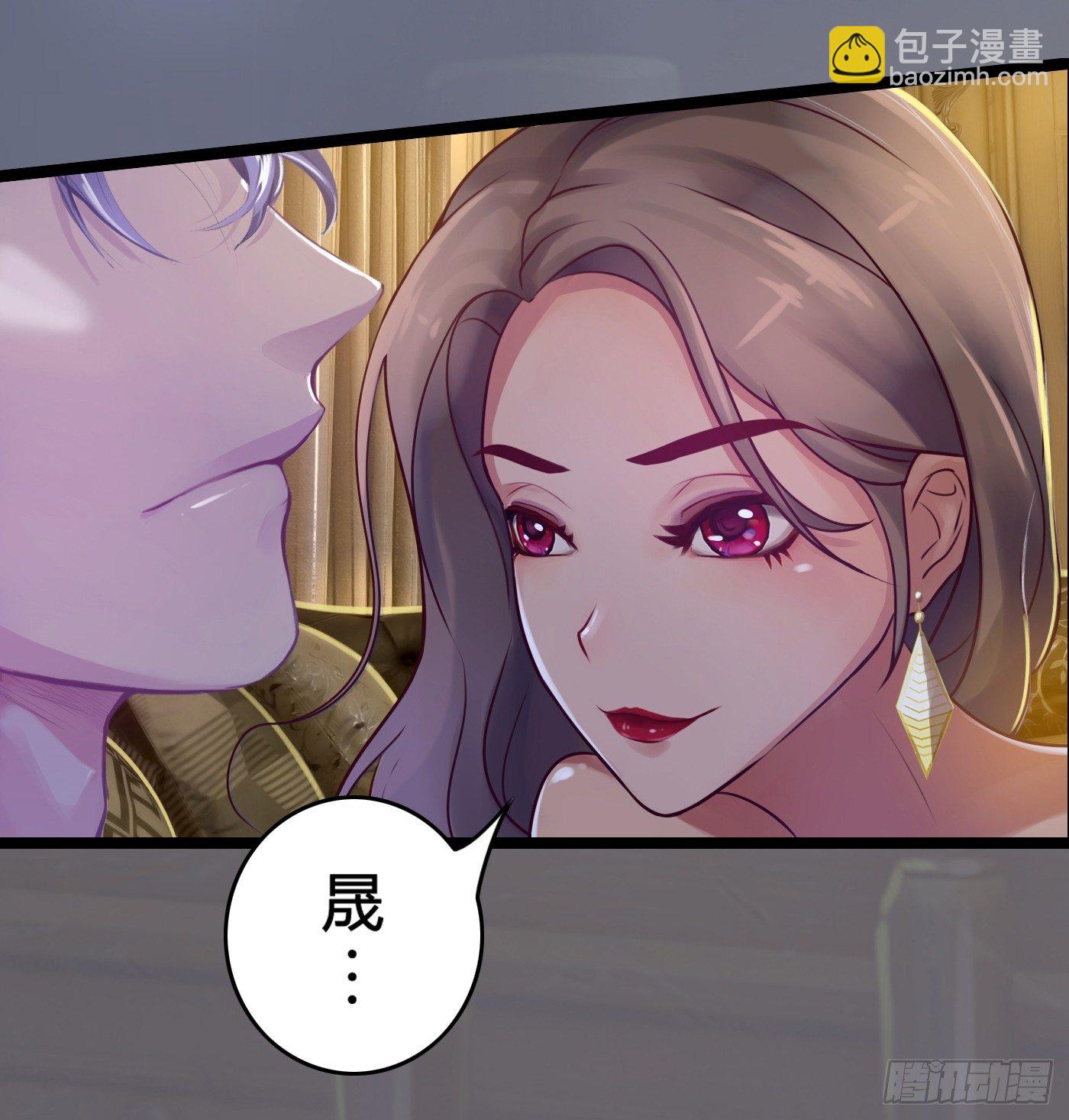 《首席娇宠小甜心》008 尴尬的约会 第17页
