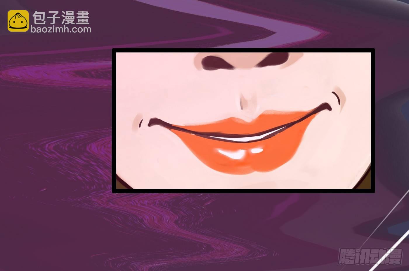 《首席娇宠小甜心》009 他的回忆 第33页