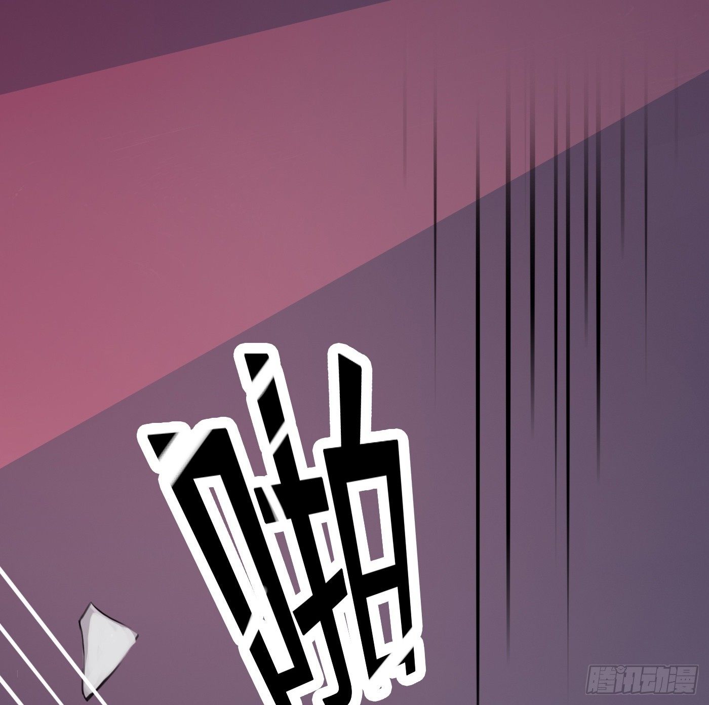 《首席娇宠小甜心》009 他的回忆 第35页