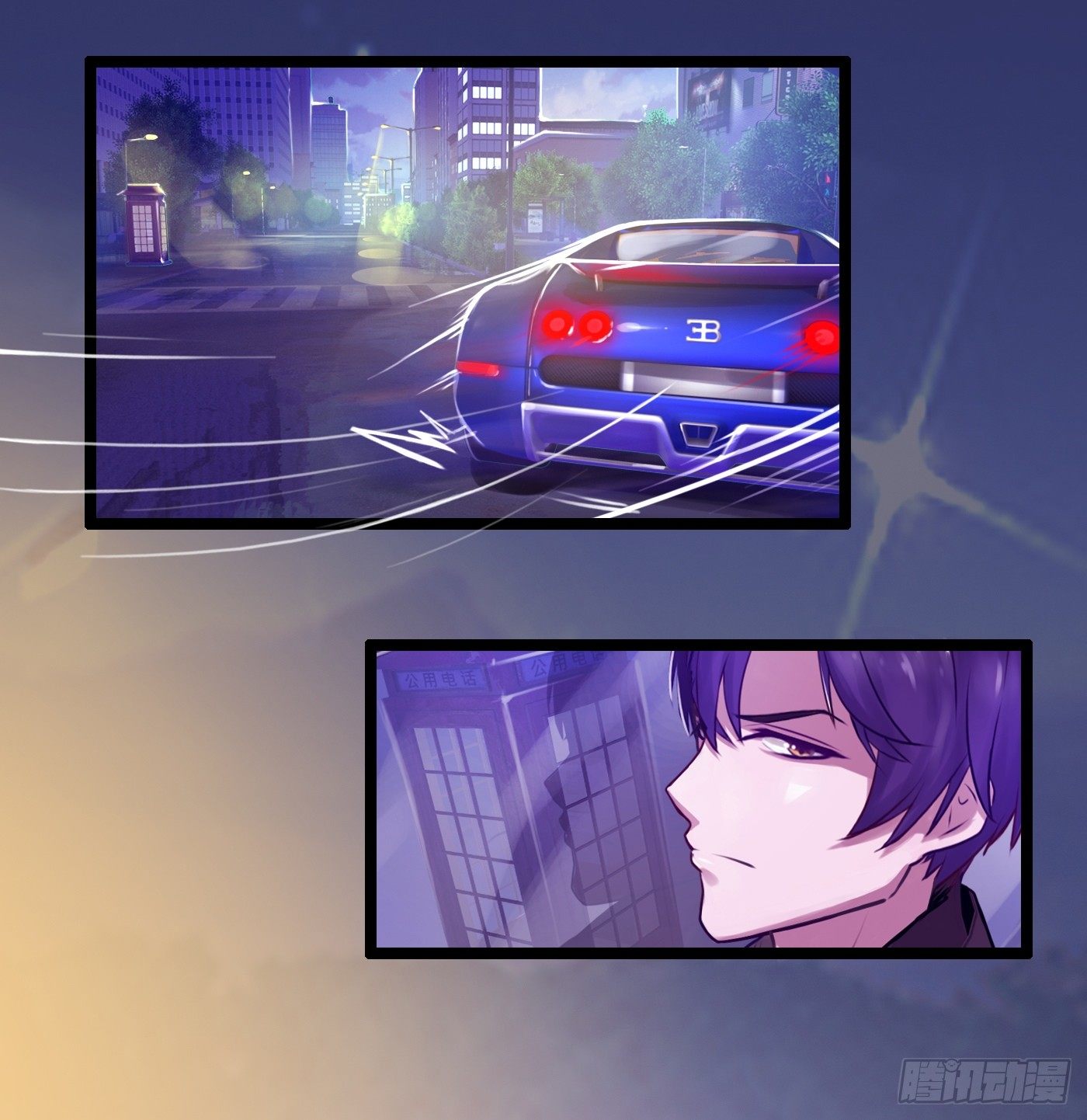 《首席娇宠小甜心》009 他的回忆 第7页