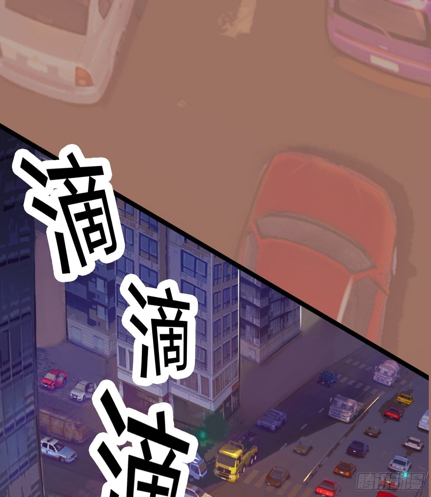 《首席娇宠小甜心》011 来挑衅的女人（上） 第22页