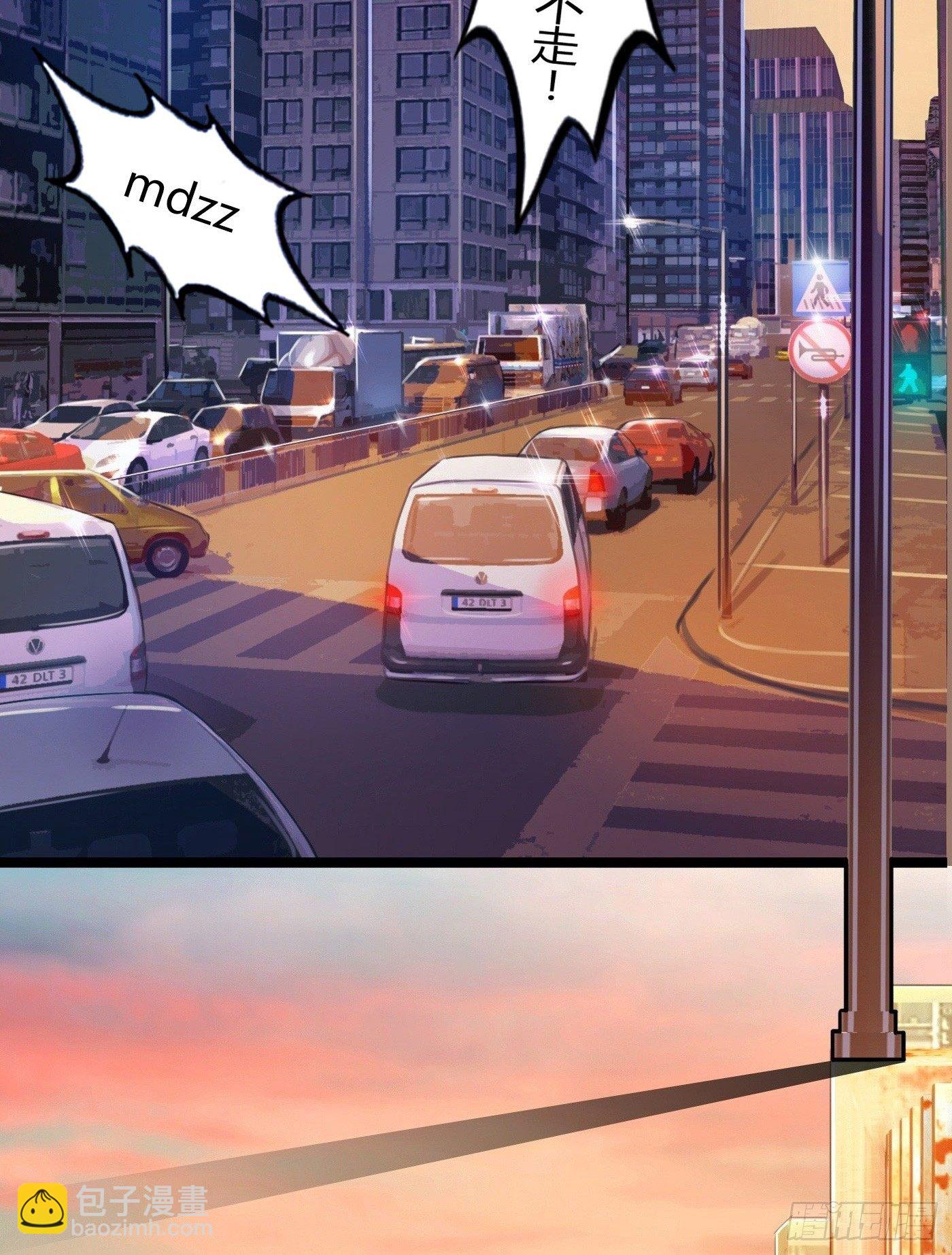 《首席娇宠小甜心》011 来挑衅的女人（上） 第25页