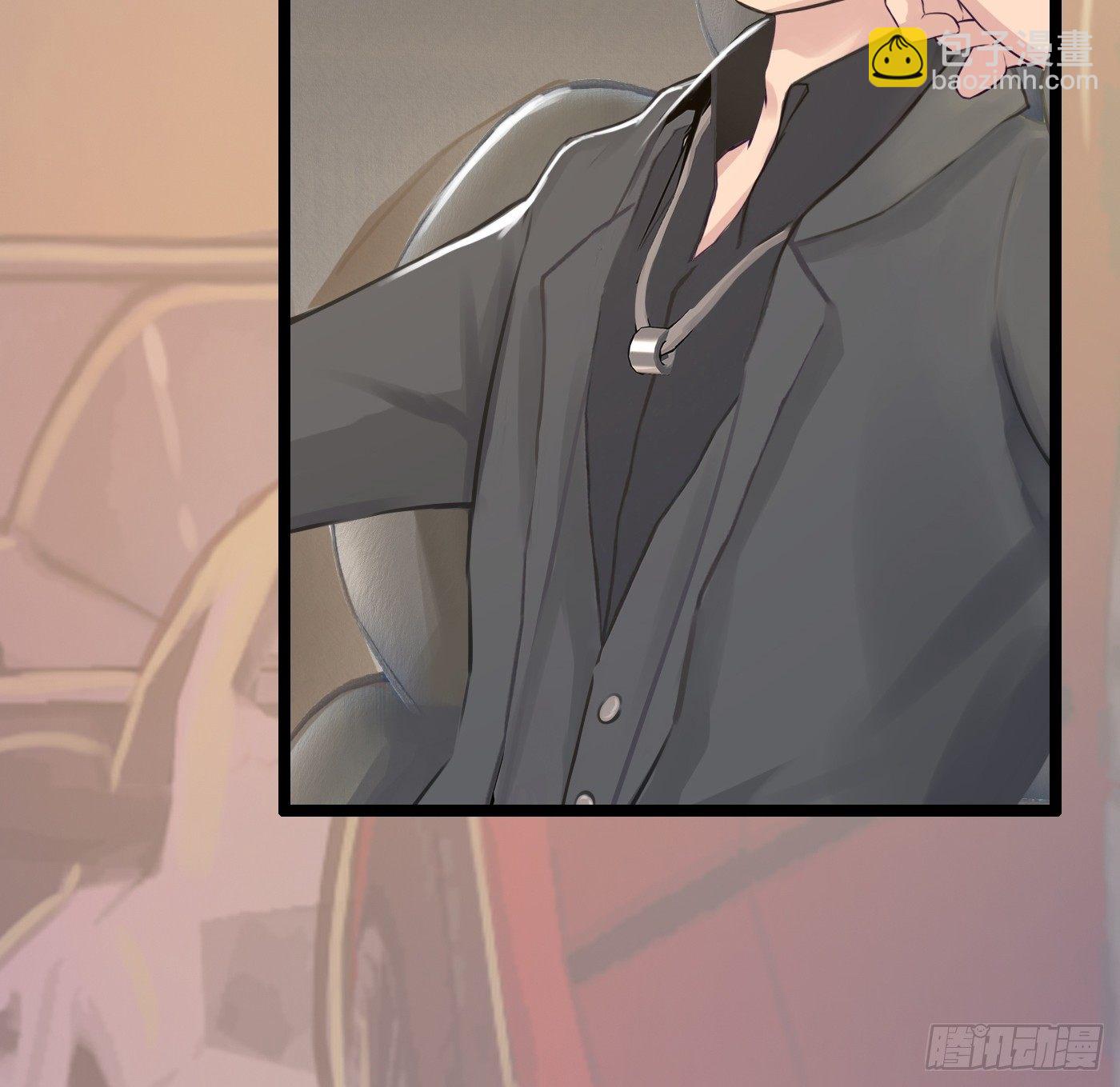 《首席娇宠小甜心》011 来挑衅的女人（上） 第30页