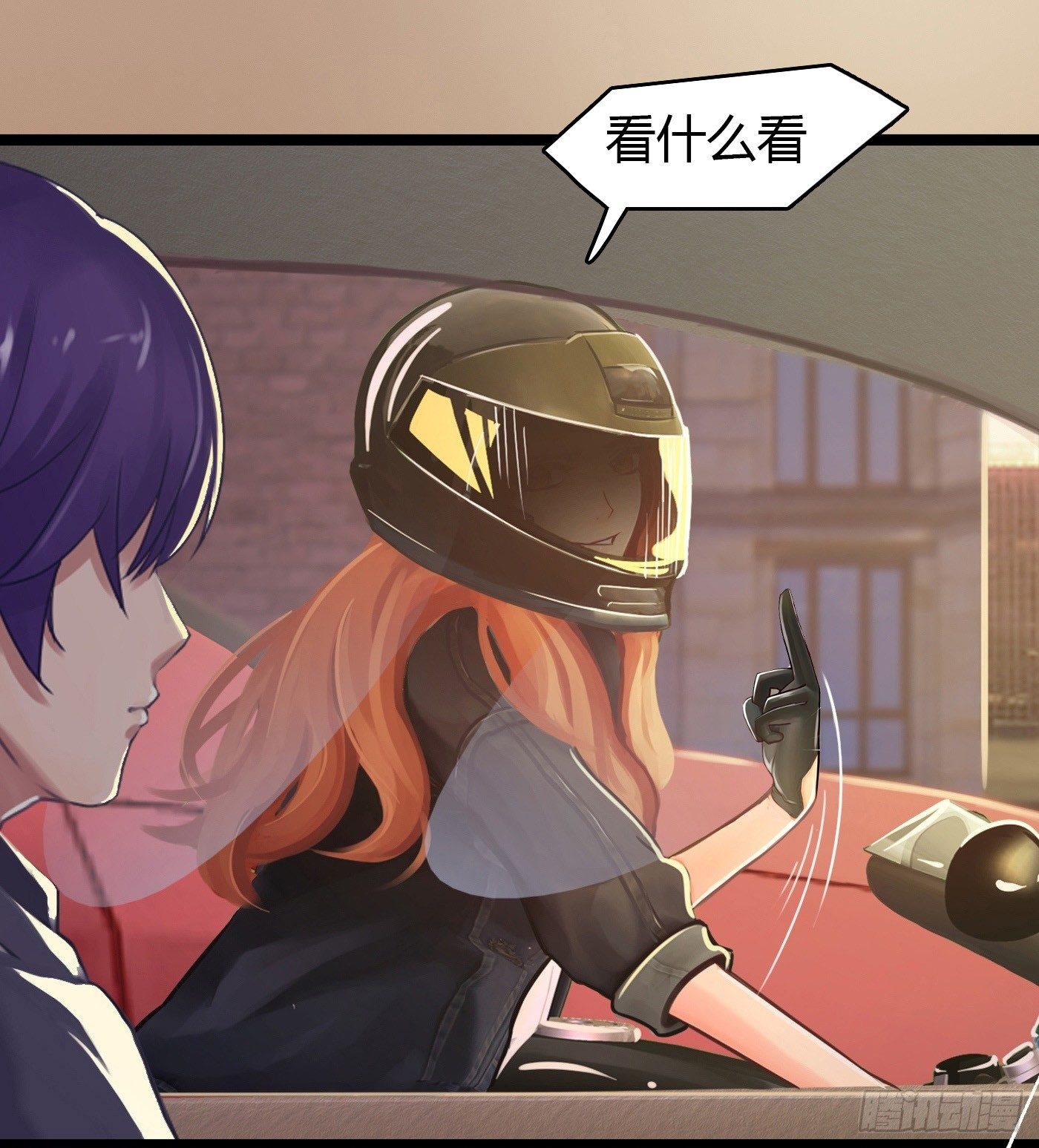 《首席娇宠小甜心》011 来挑衅的女人（上） 第37页