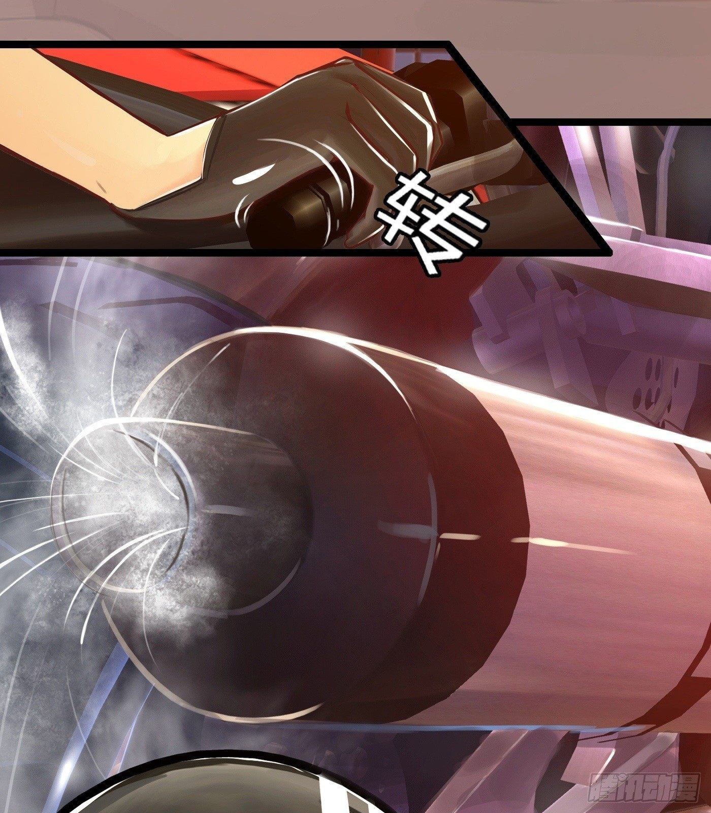 《首席娇宠小甜心》011 来挑衅的女人（上） 第40页
