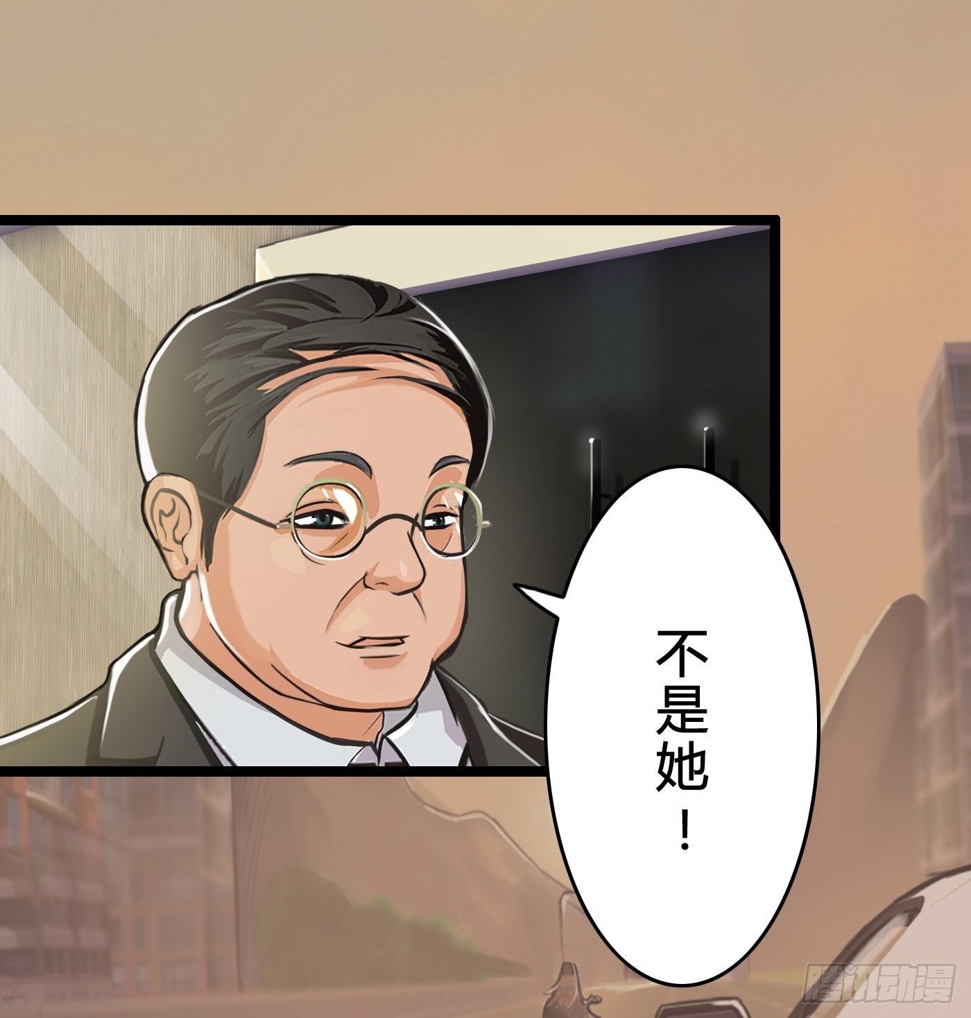 《首席娇宠小甜心》011 来挑衅的女人（上） 第6页