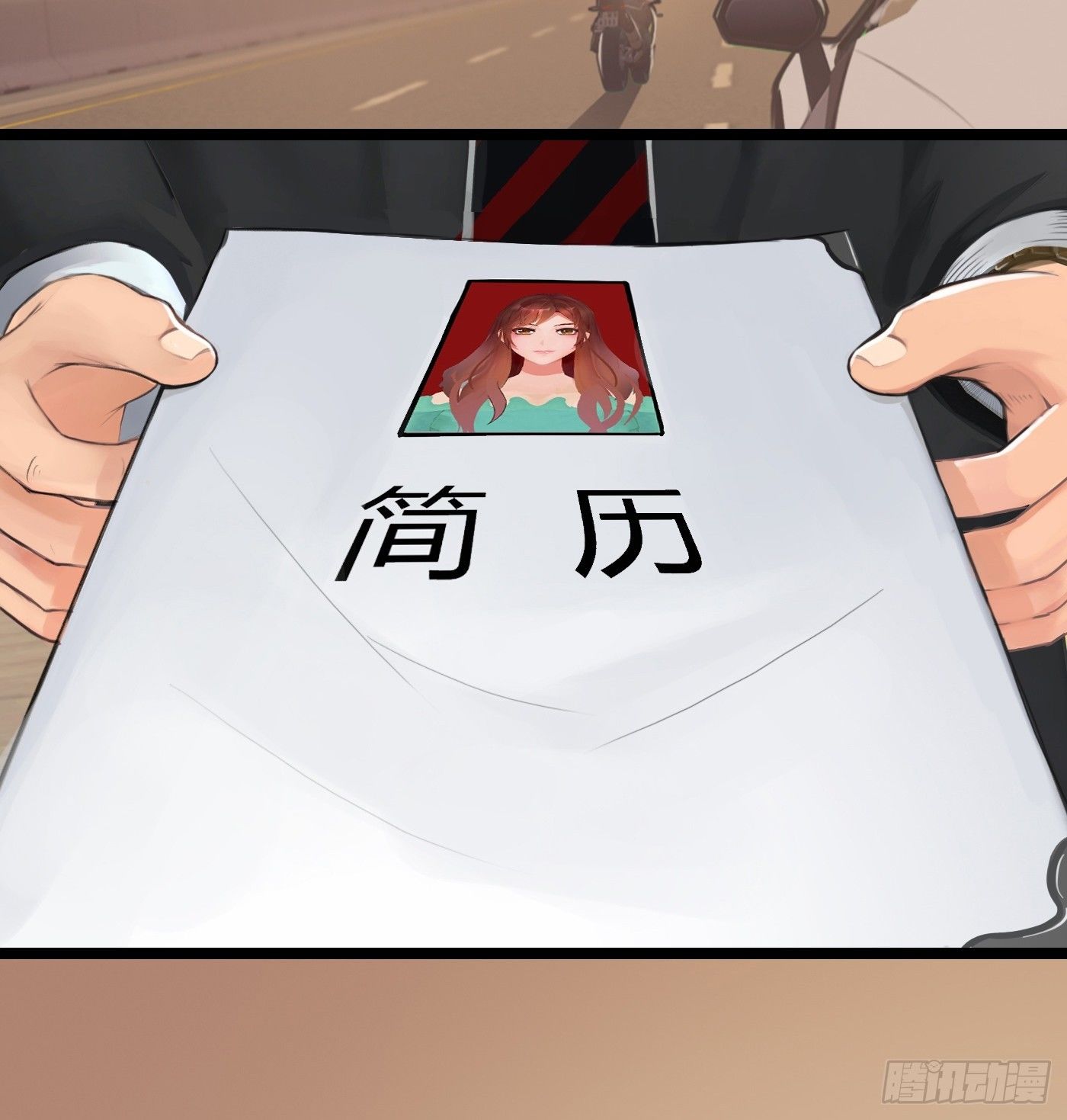 《首席娇宠小甜心》011 来挑衅的女人（上） 第7页