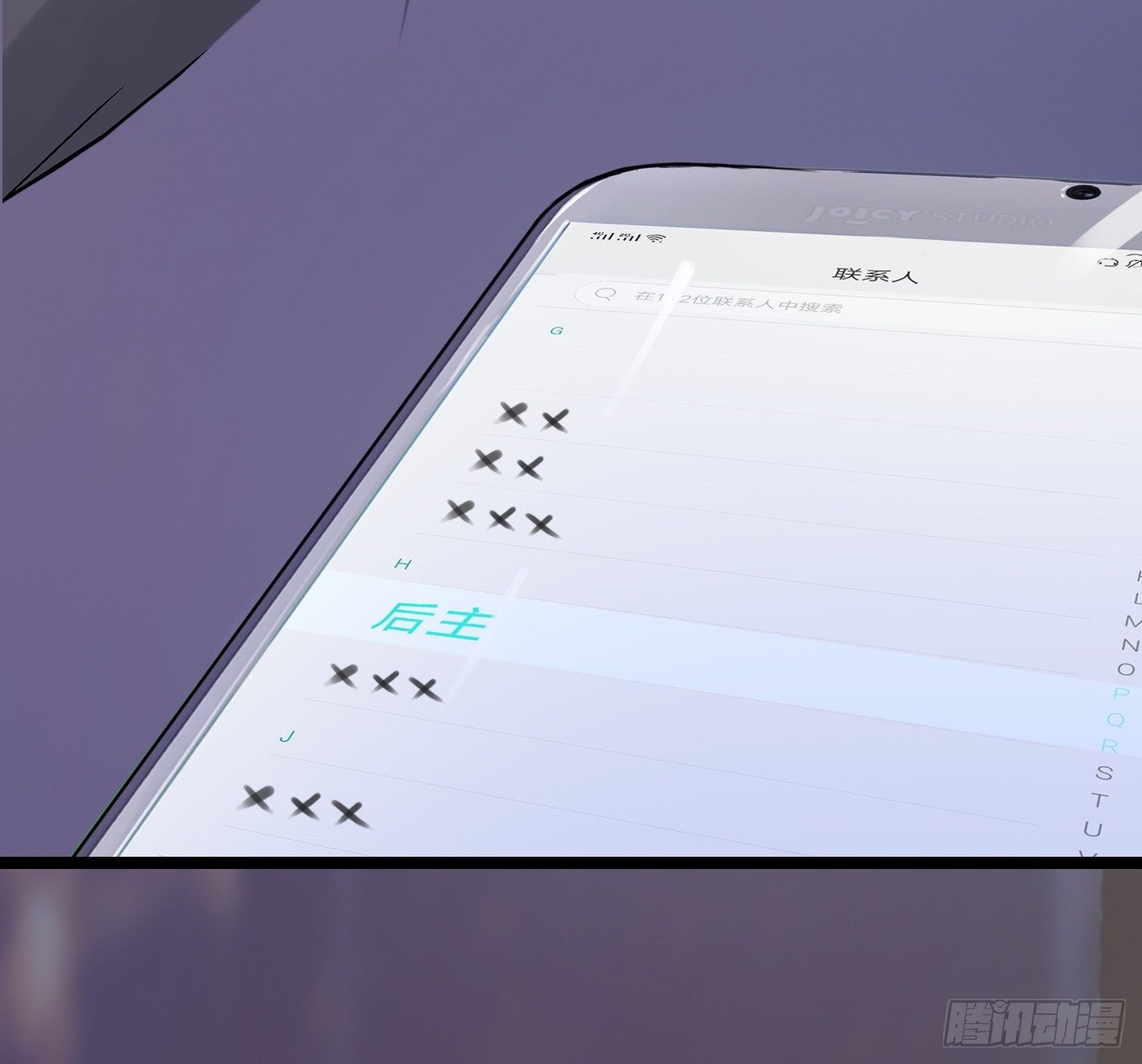 《首席娇宠小甜心》010 她能原谅我吗 第33页