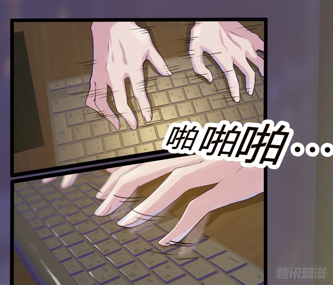 《首席娇宠小甜心》010 她能原谅我吗 第34页