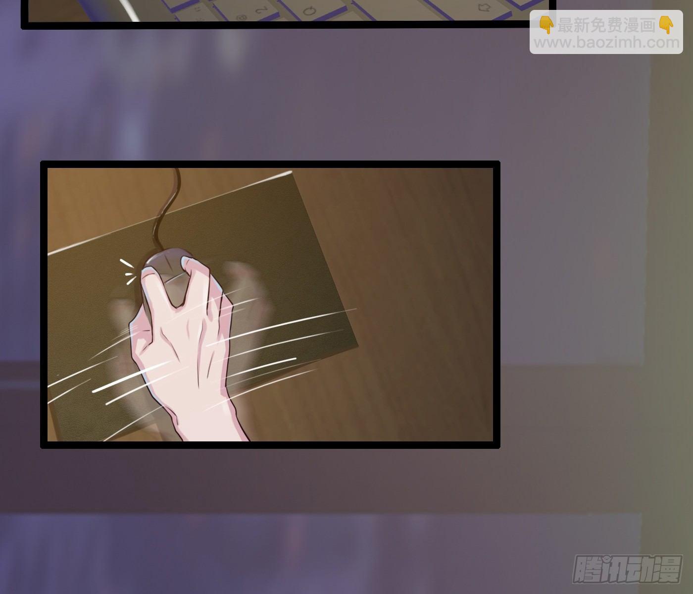 《首席娇宠小甜心》010 她能原谅我吗 第35页