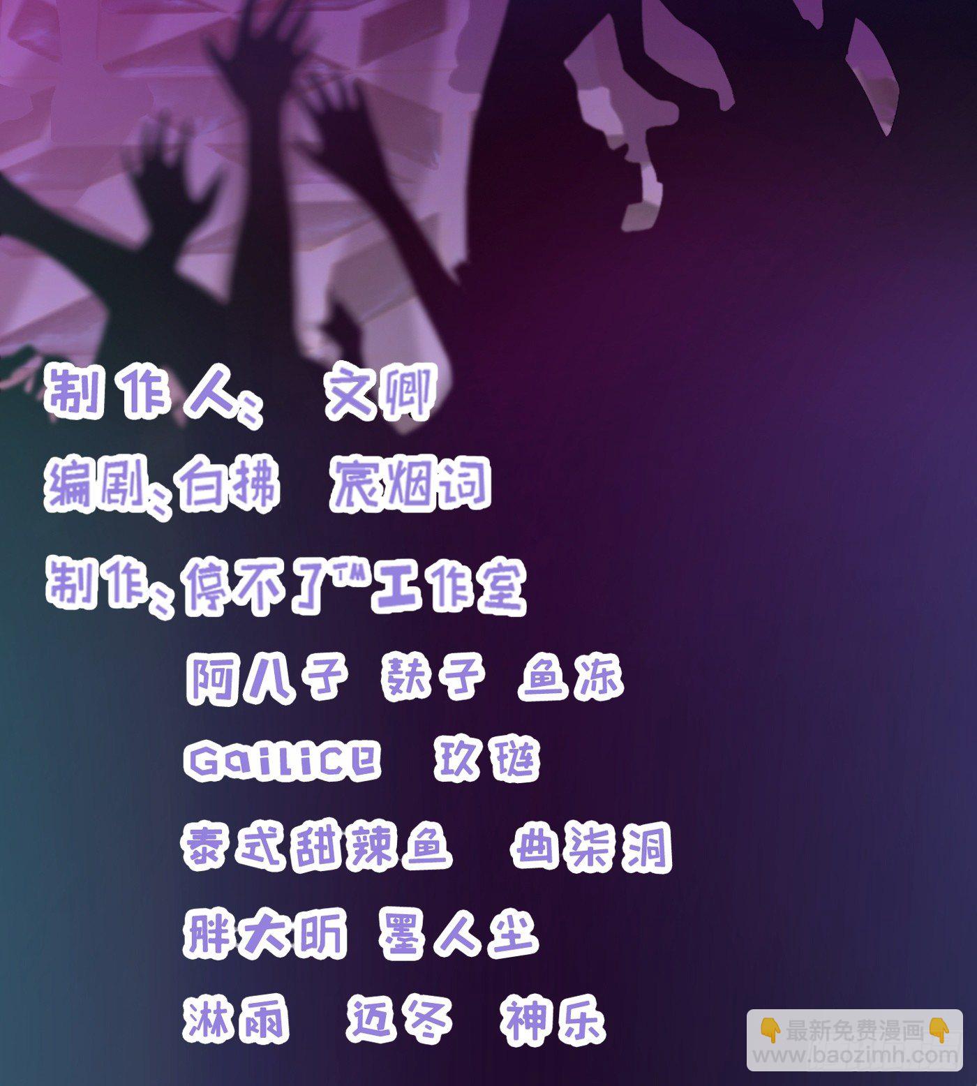 《首席娇宠小甜心》010 她能原谅我吗 第3页