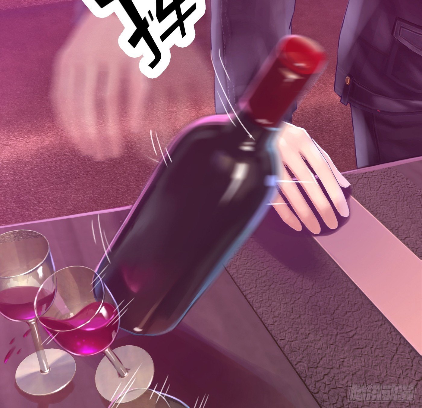《首席娇宠小甜心》010 她能原谅我吗 第5页