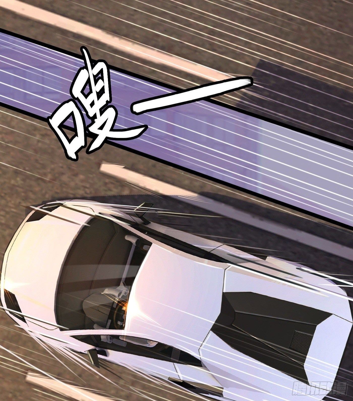 《首席娇宠小甜心》012 来挑衅的女人（下） 第11页