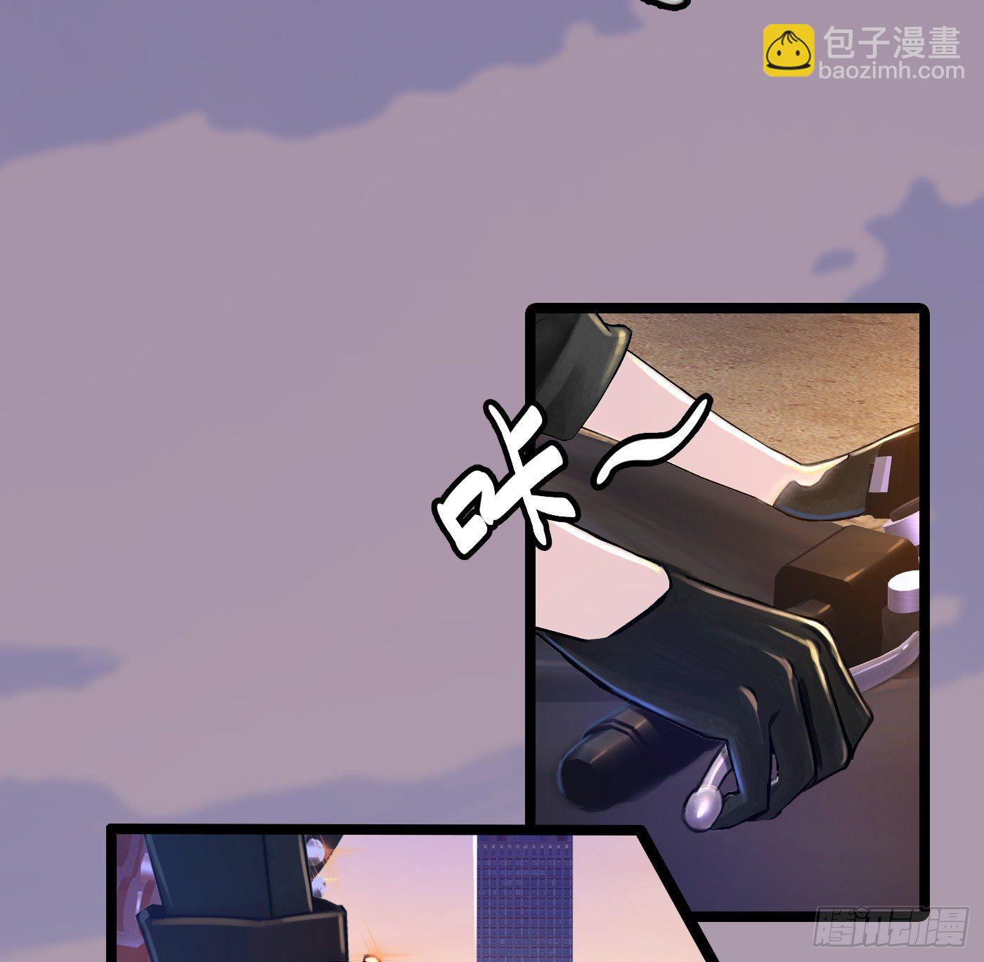《首席娇宠小甜心》012 来挑衅的女人（下） 第40页