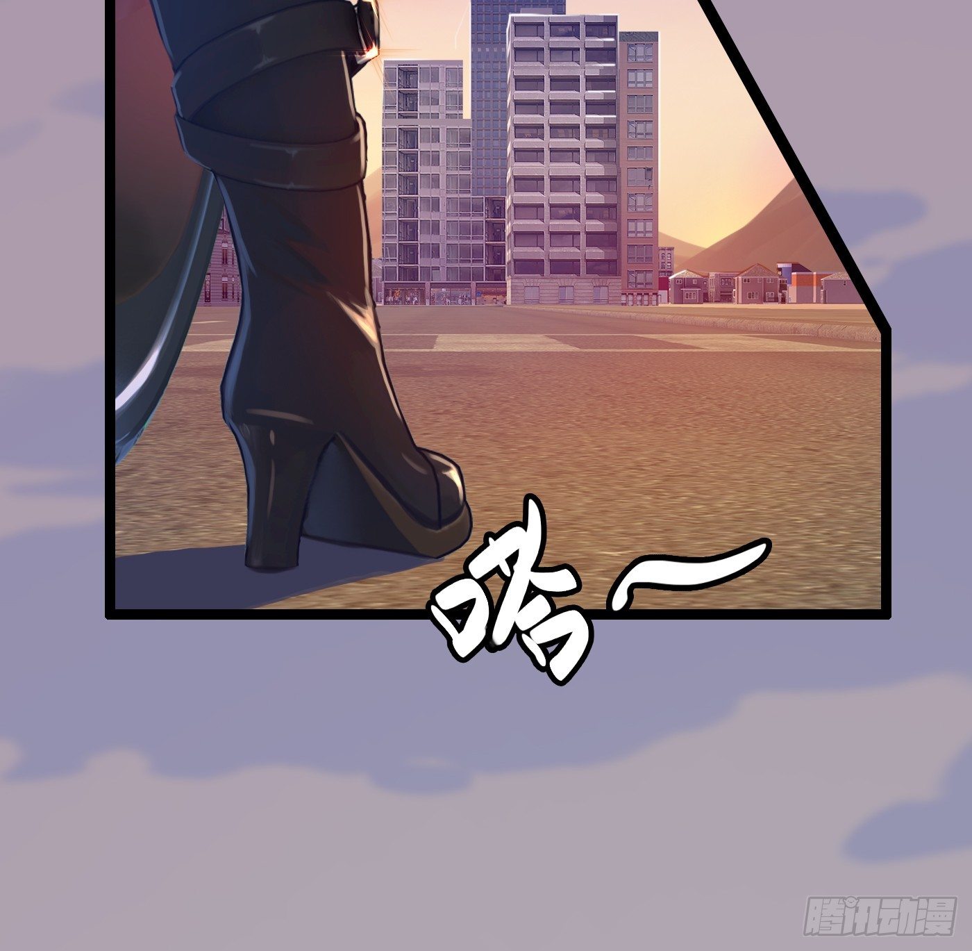 《首席娇宠小甜心》012 来挑衅的女人（下） 第41页