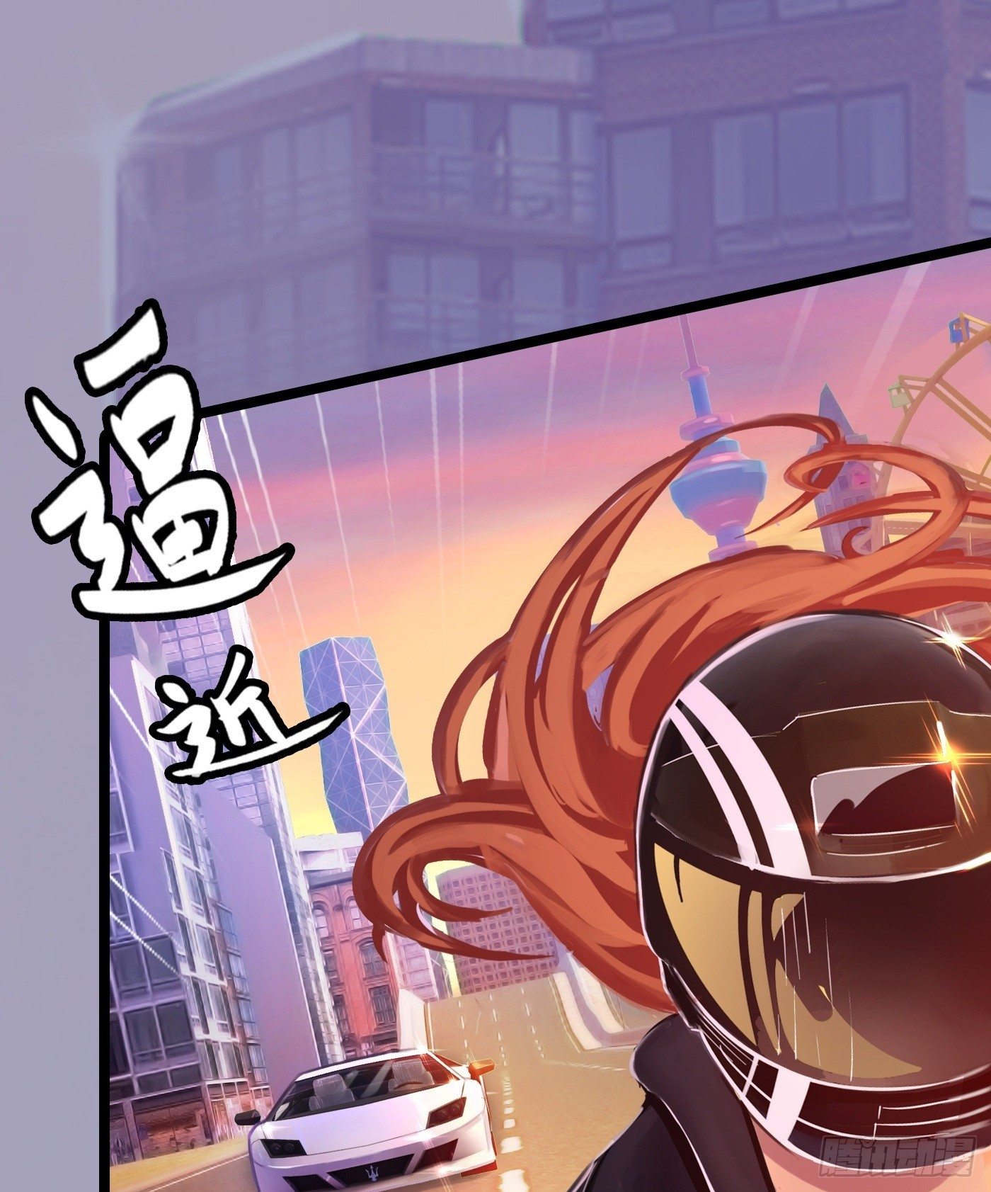 《首席娇宠小甜心》012 来挑衅的女人（下） 第6页