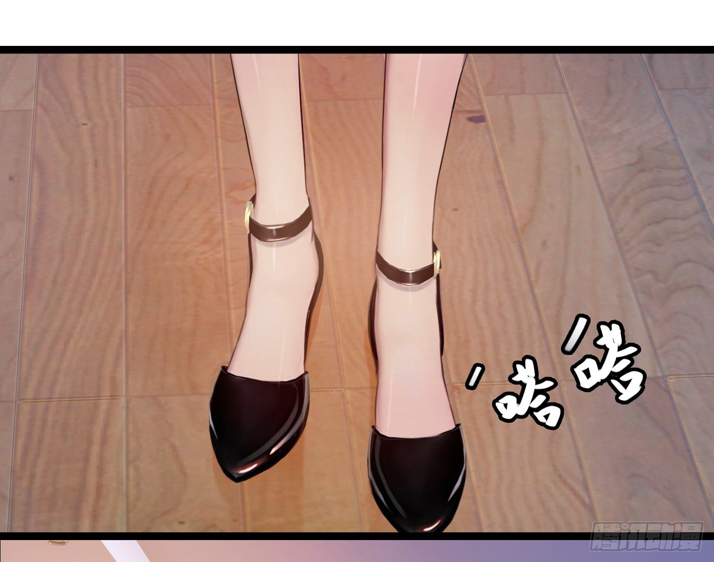 《首席娇宠小甜心》014 要把你拿下 第47页
