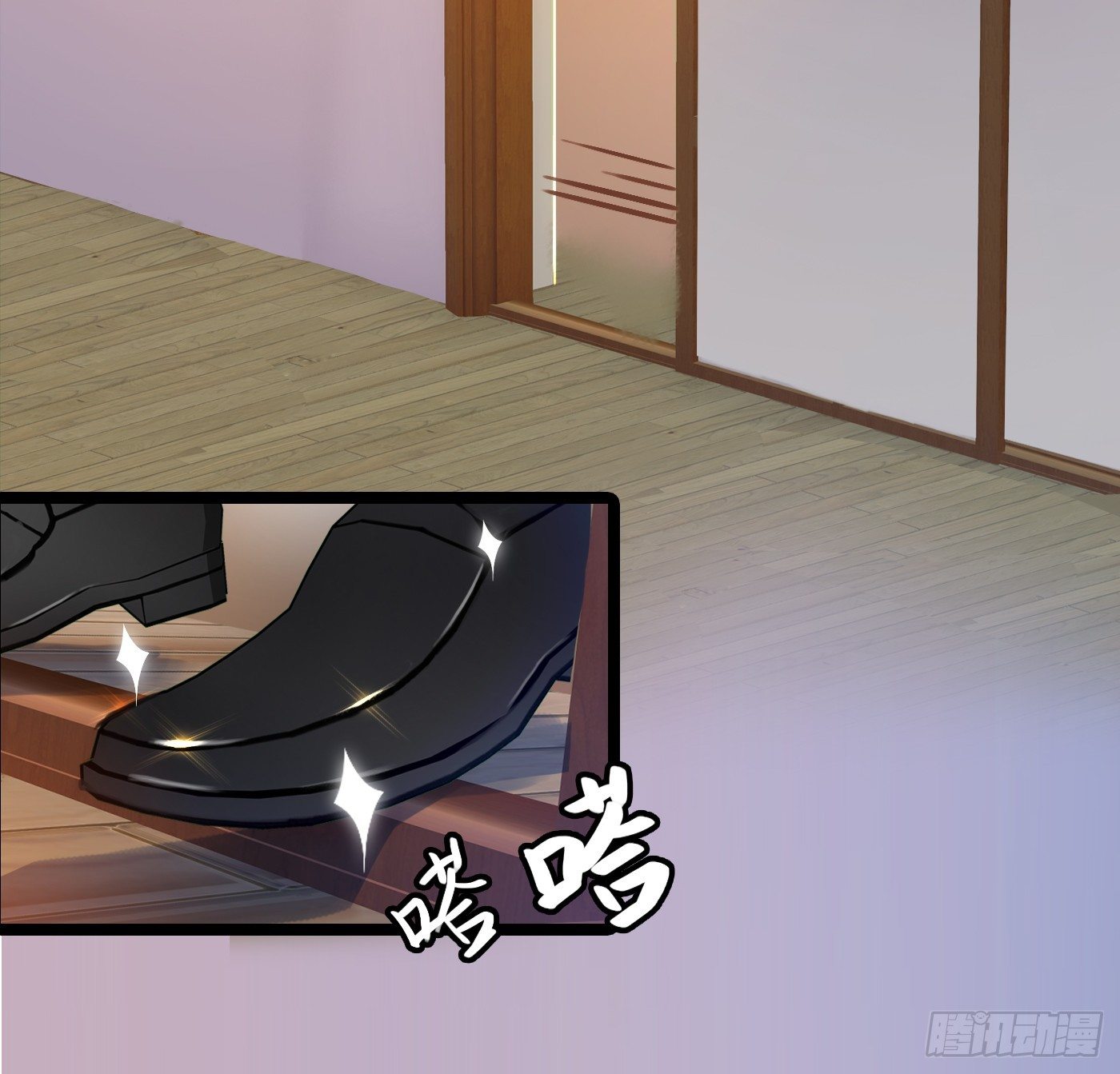 《首席娇宠小甜心》014 要把你拿下 第9页