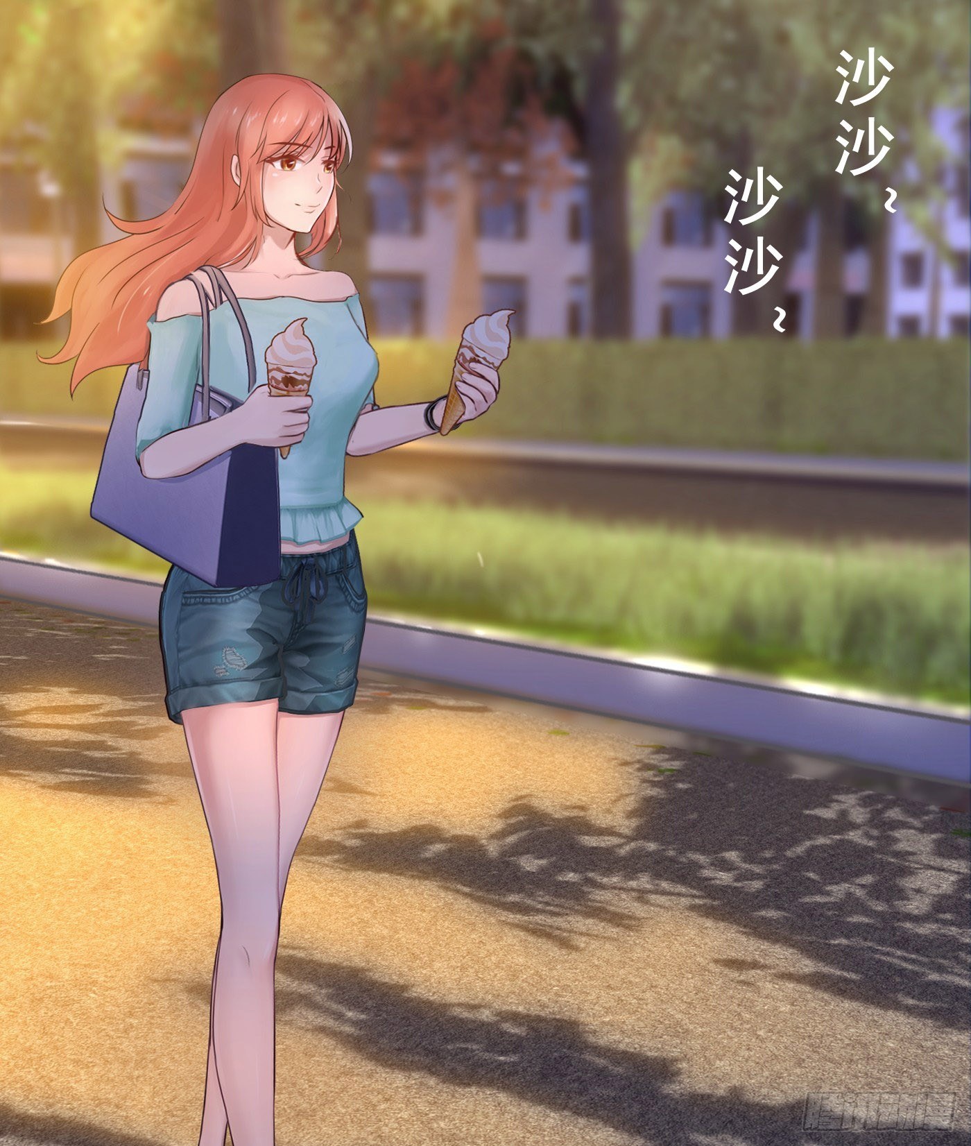 《首席娇宠小甜心》013 小小助攻 第6页