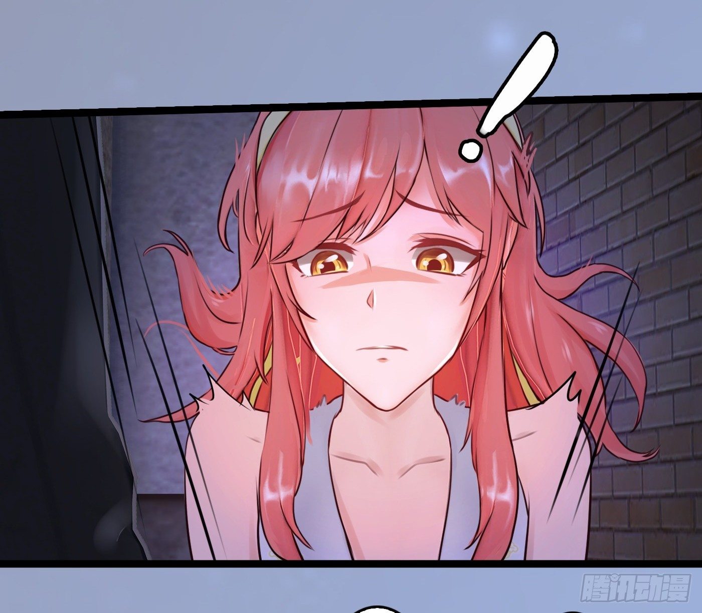 《首席娇宠小甜心》016 劫财OR劫色 第23页