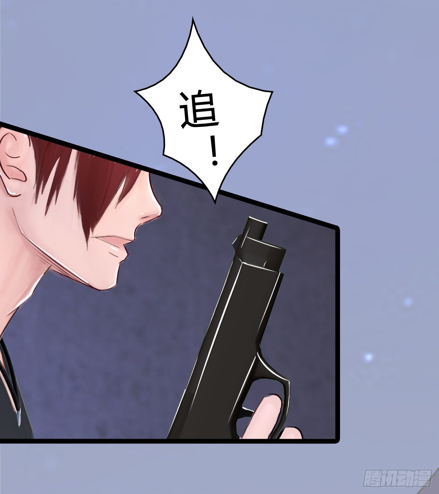 《首席娇宠小甜心》016 劫财OR劫色 第28页