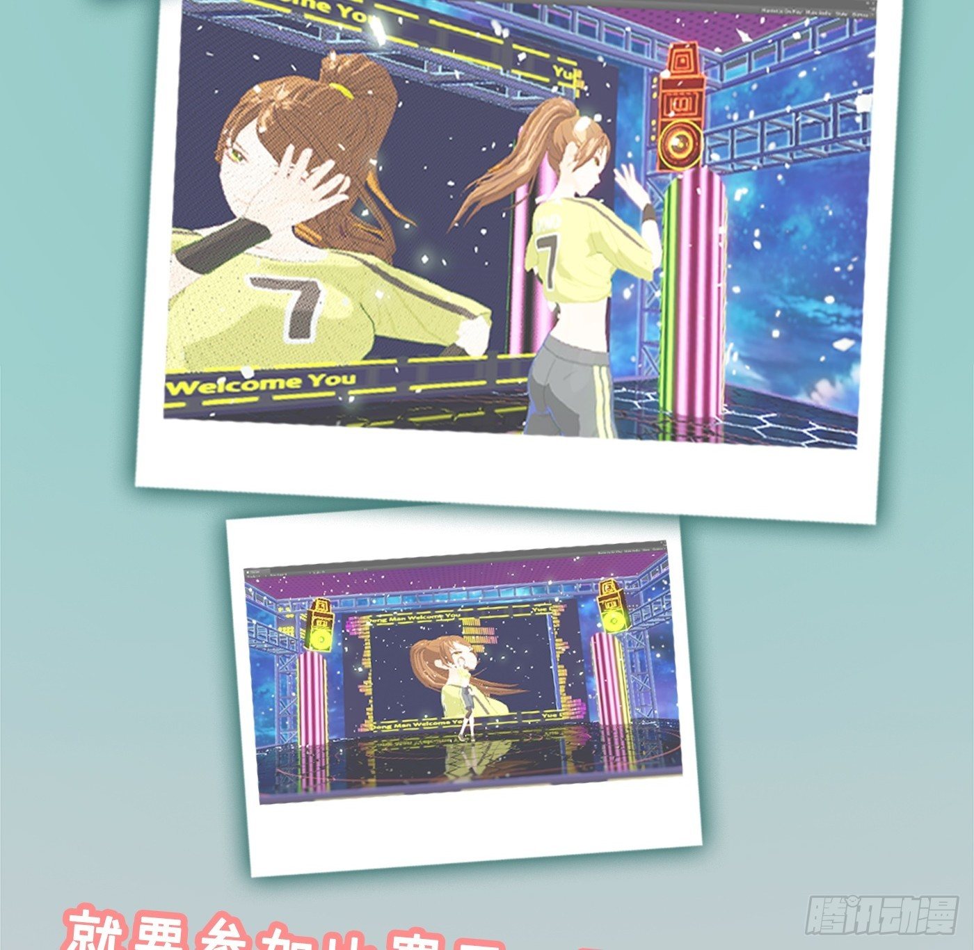 《首席娇宠小甜心》016 劫财OR劫色 第34页