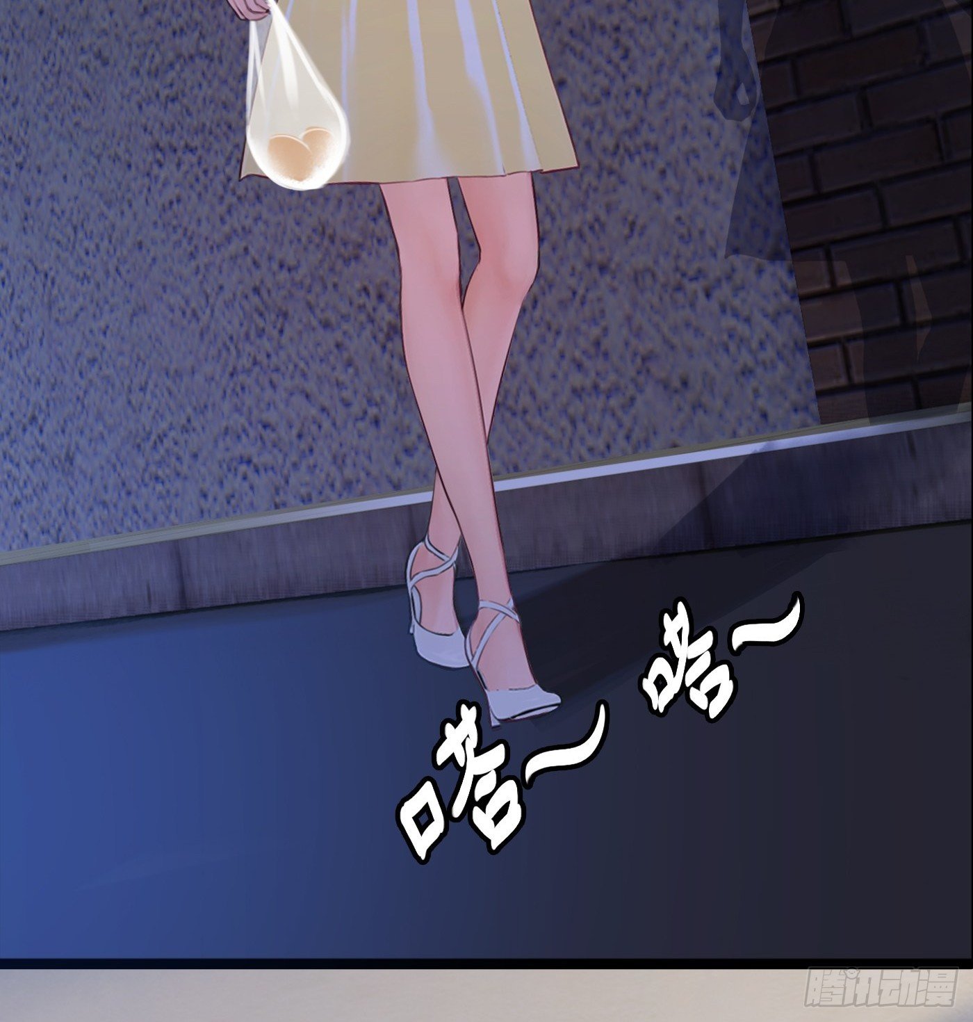 《首席娇宠小甜心》016 劫财OR劫色 第7页