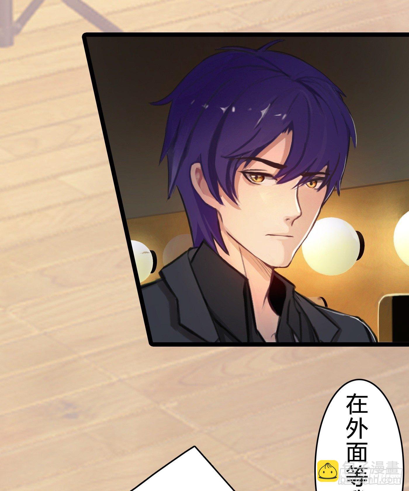 《首席娇宠小甜心》015 一出好戏 第25页