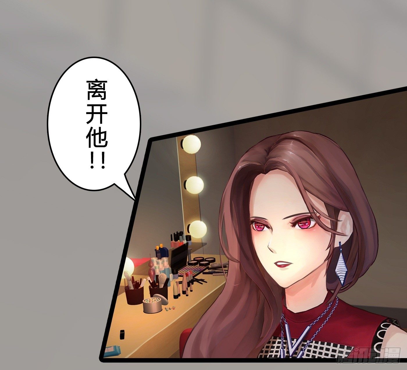《首席娇宠小甜心》015 一出好戏 第29页
