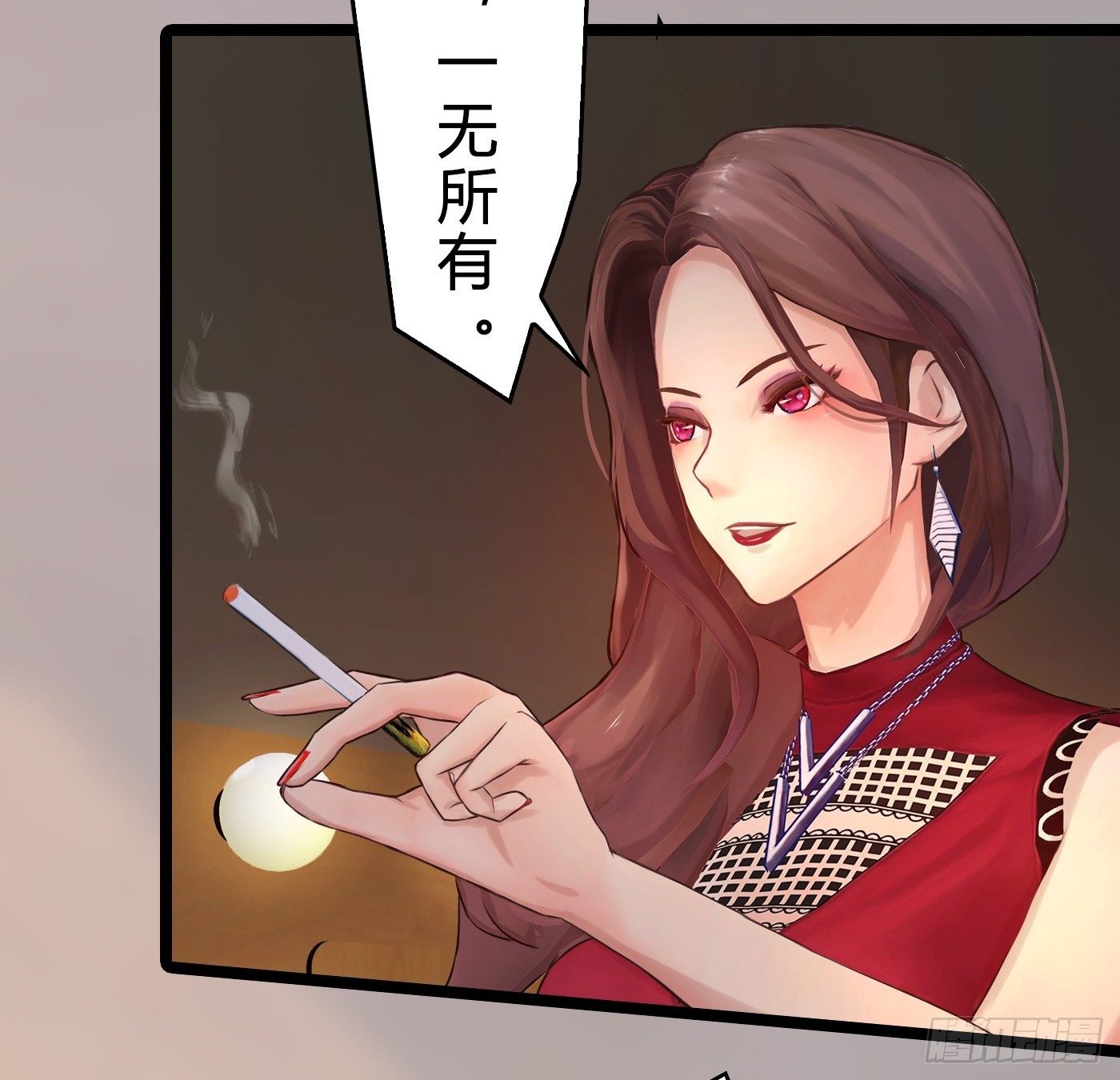 《首席娇宠小甜心》015 一出好戏 第39页