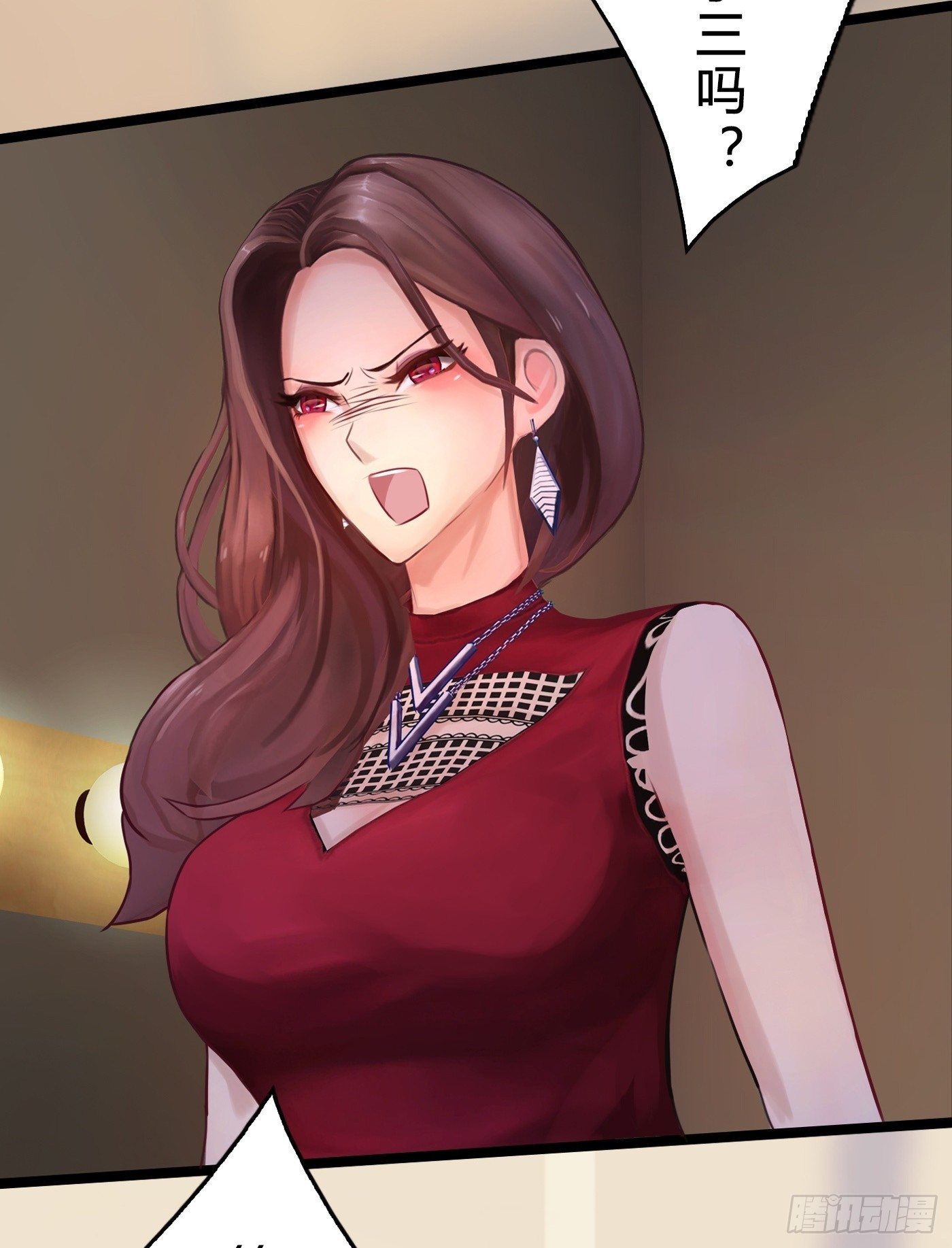 《首席娇宠小甜心》015 一出好戏 第44页