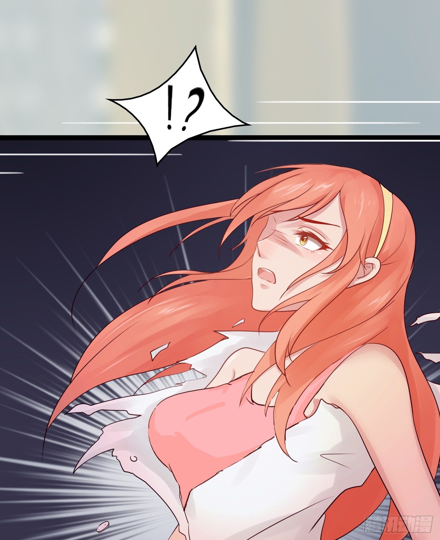 《首席娇宠小甜心》019 落入陷阱的小猫 第22页