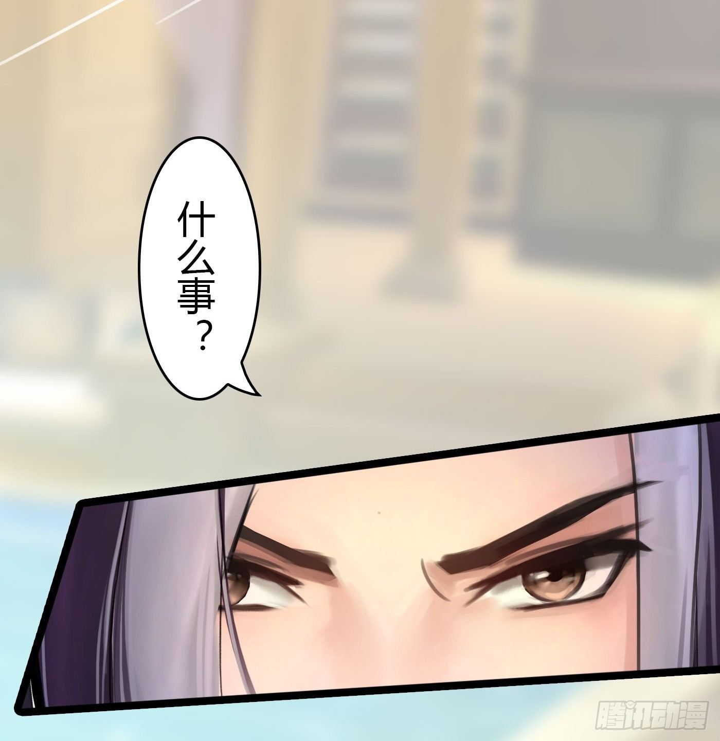 《首席娇宠小甜心》020 敢动她！ 第11页