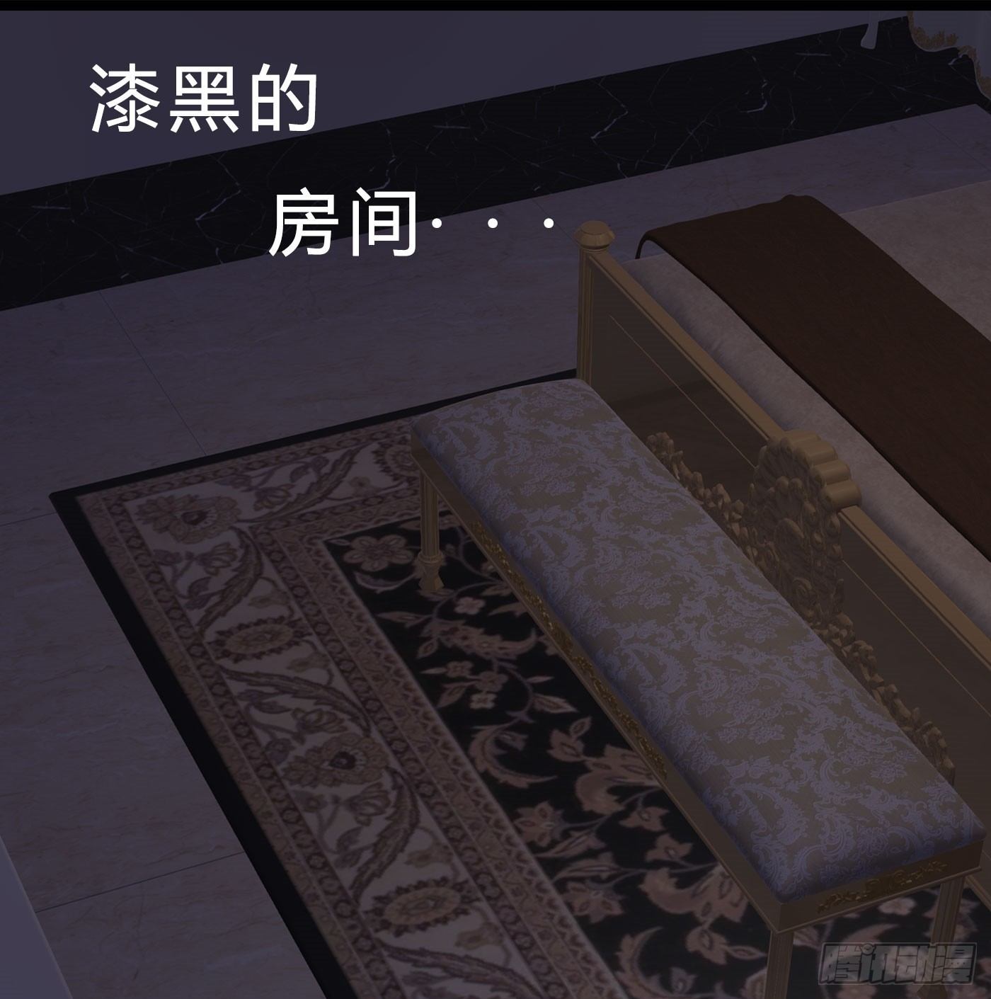 《首席娇宠小甜心》020 敢动她！ 第19页