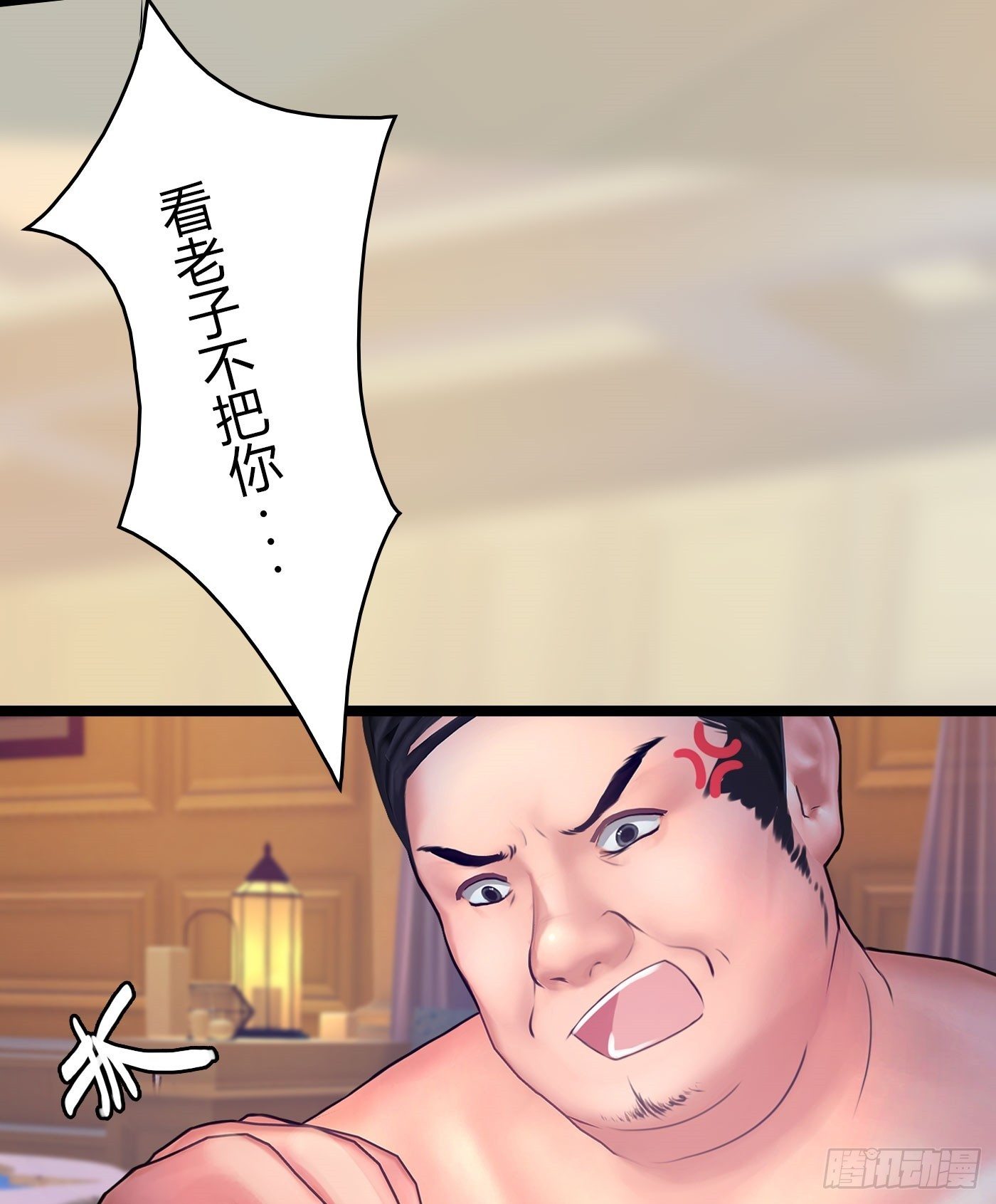 《首席娇宠小甜心》020 敢动她！ 第25页