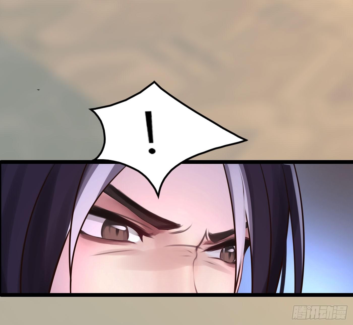 《首席娇宠小甜心》020 敢动她！ 第34页