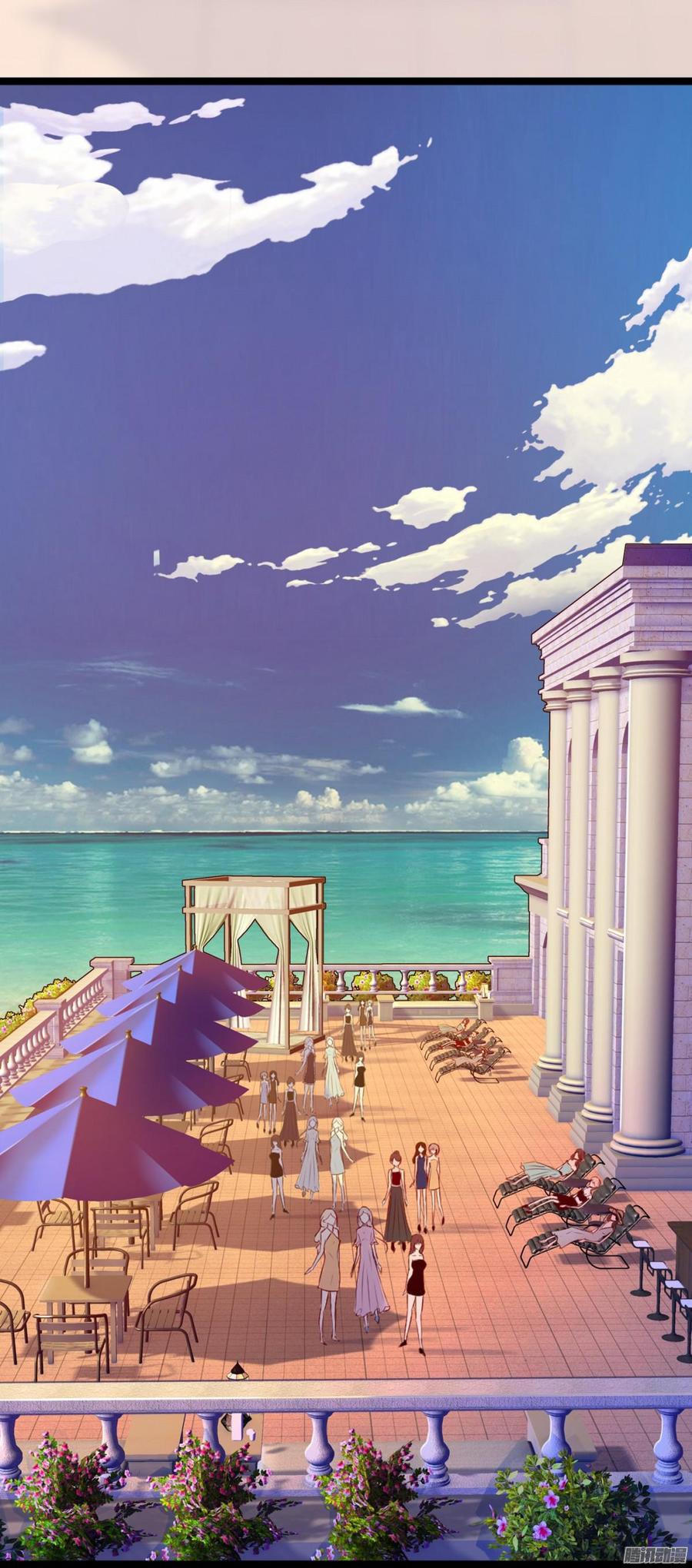 《首席娇宠小甜心》018 海上皇宫 第12页
